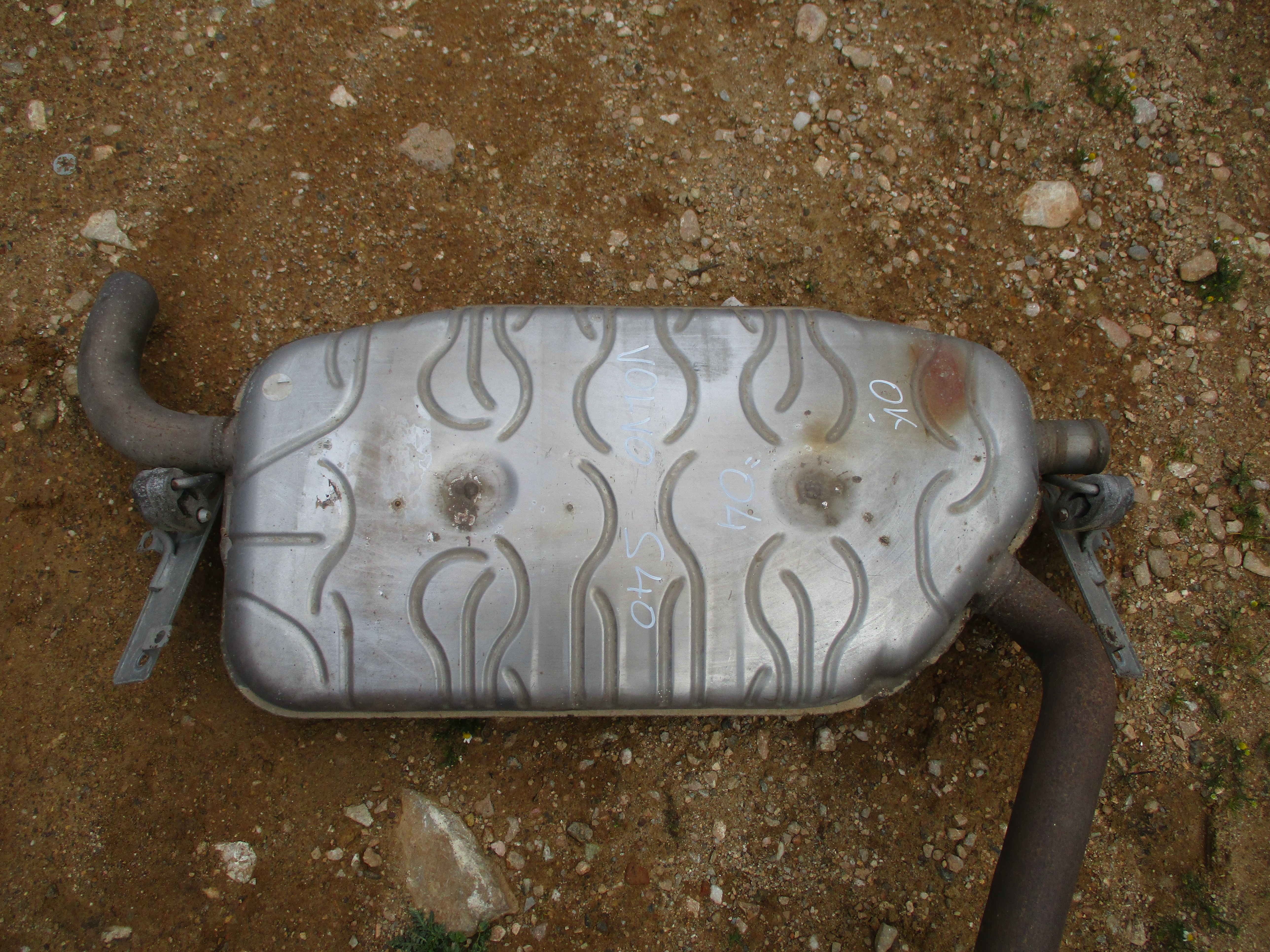 Τελικό Καζανάκι Εξάτμισης Volvo S40 ’04 Προσφορά.