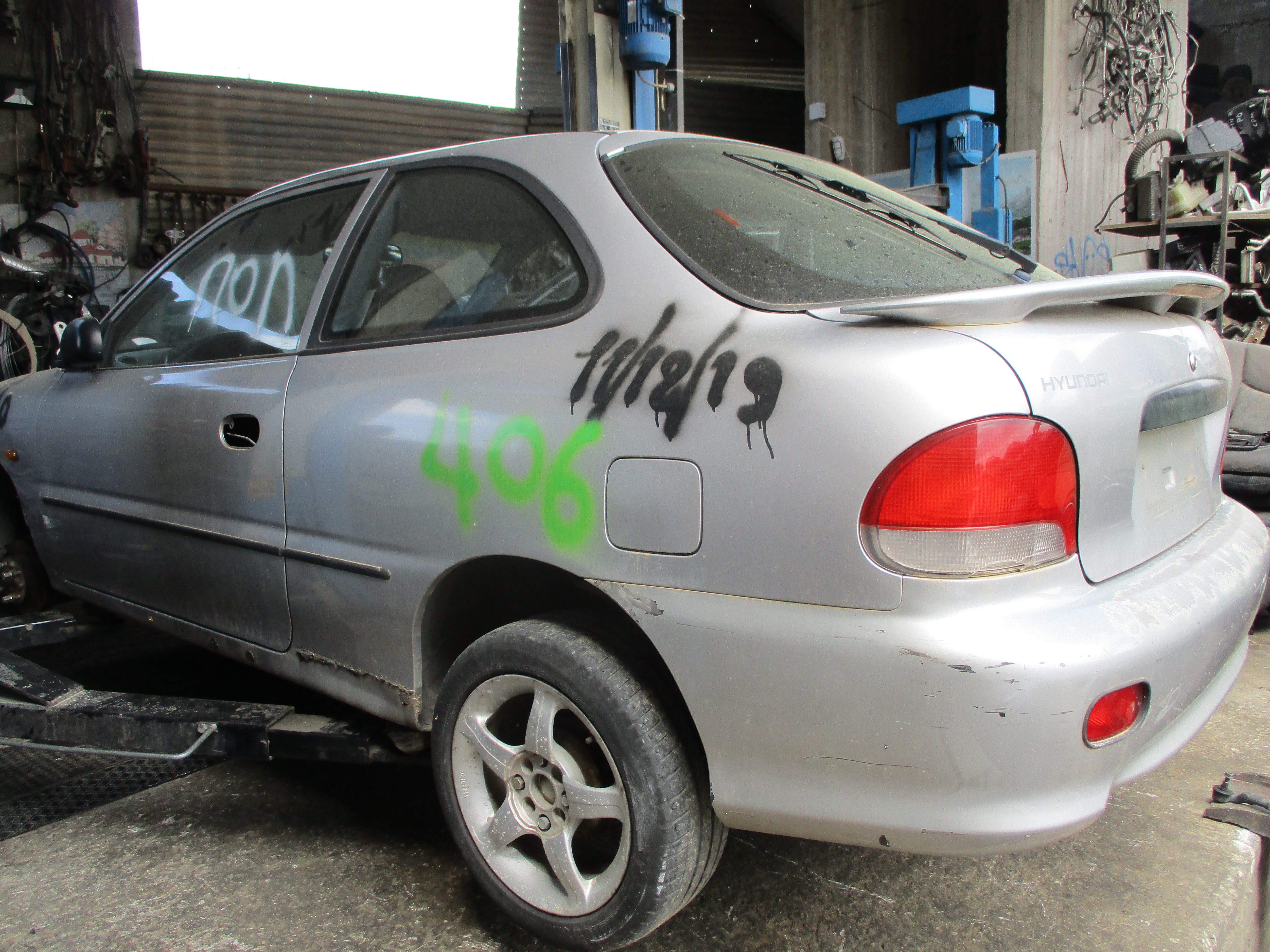 Κλειδαριές Ηλεκτρομαγνητικές Hyundai Accent ’99 Προσφορά