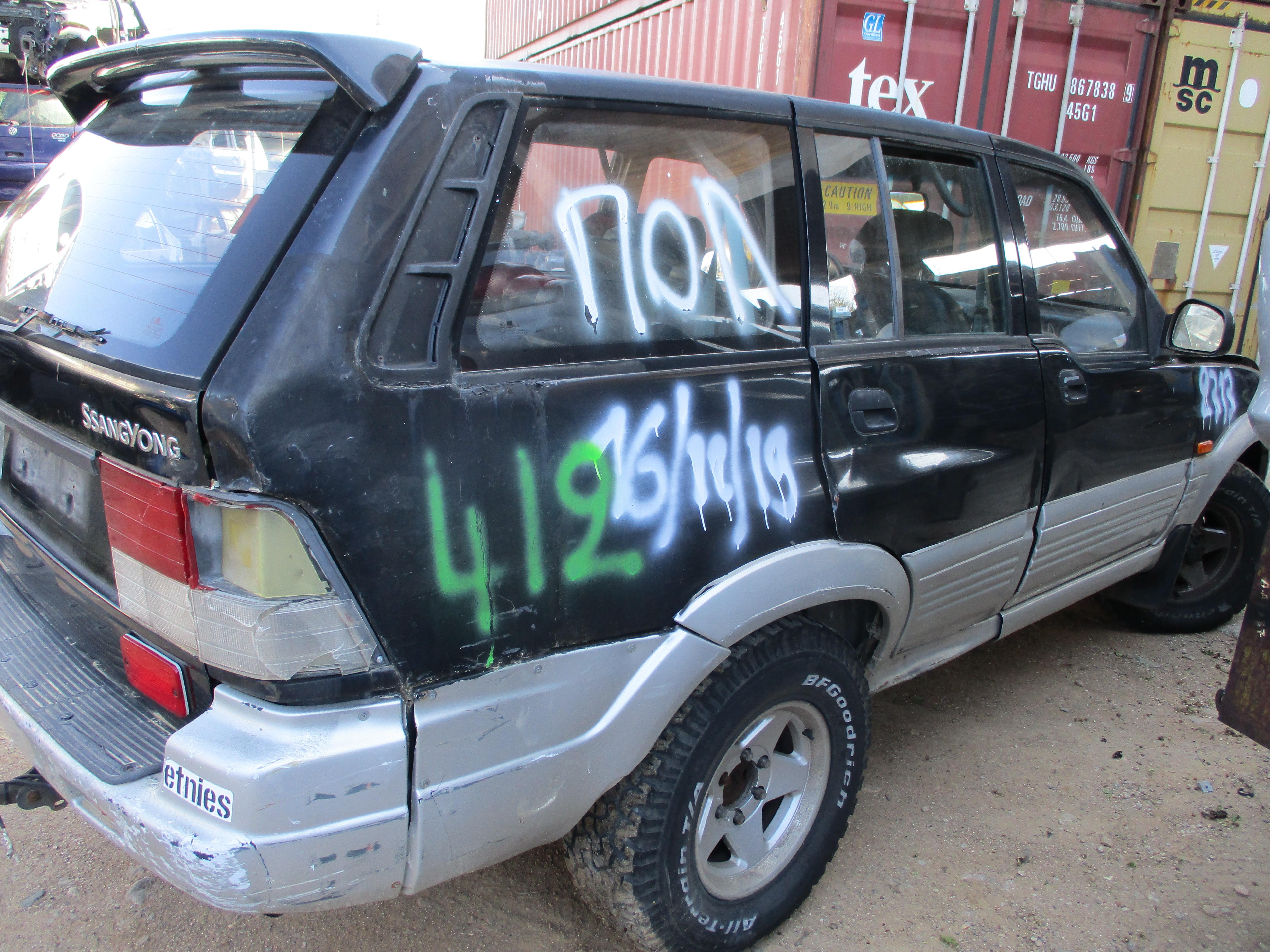 Κλειδαριές Ηλεκτρομαγνητικές SSANGYONG MUSSO ’97 Προσφορά.