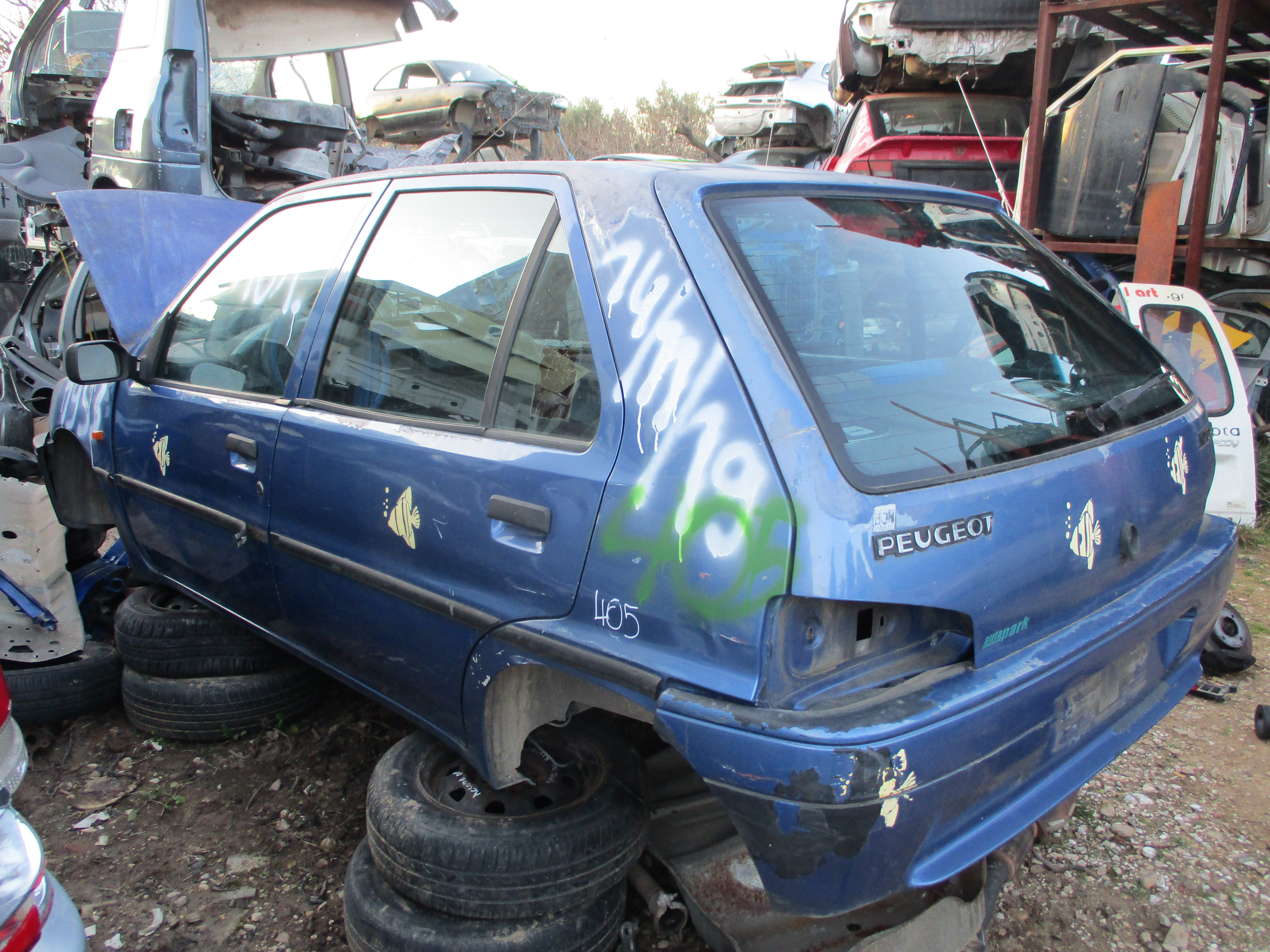 Κλειδαριές Ηλεκτρομαγνητικές Peugeot 106 ’94 Προσφορά.
