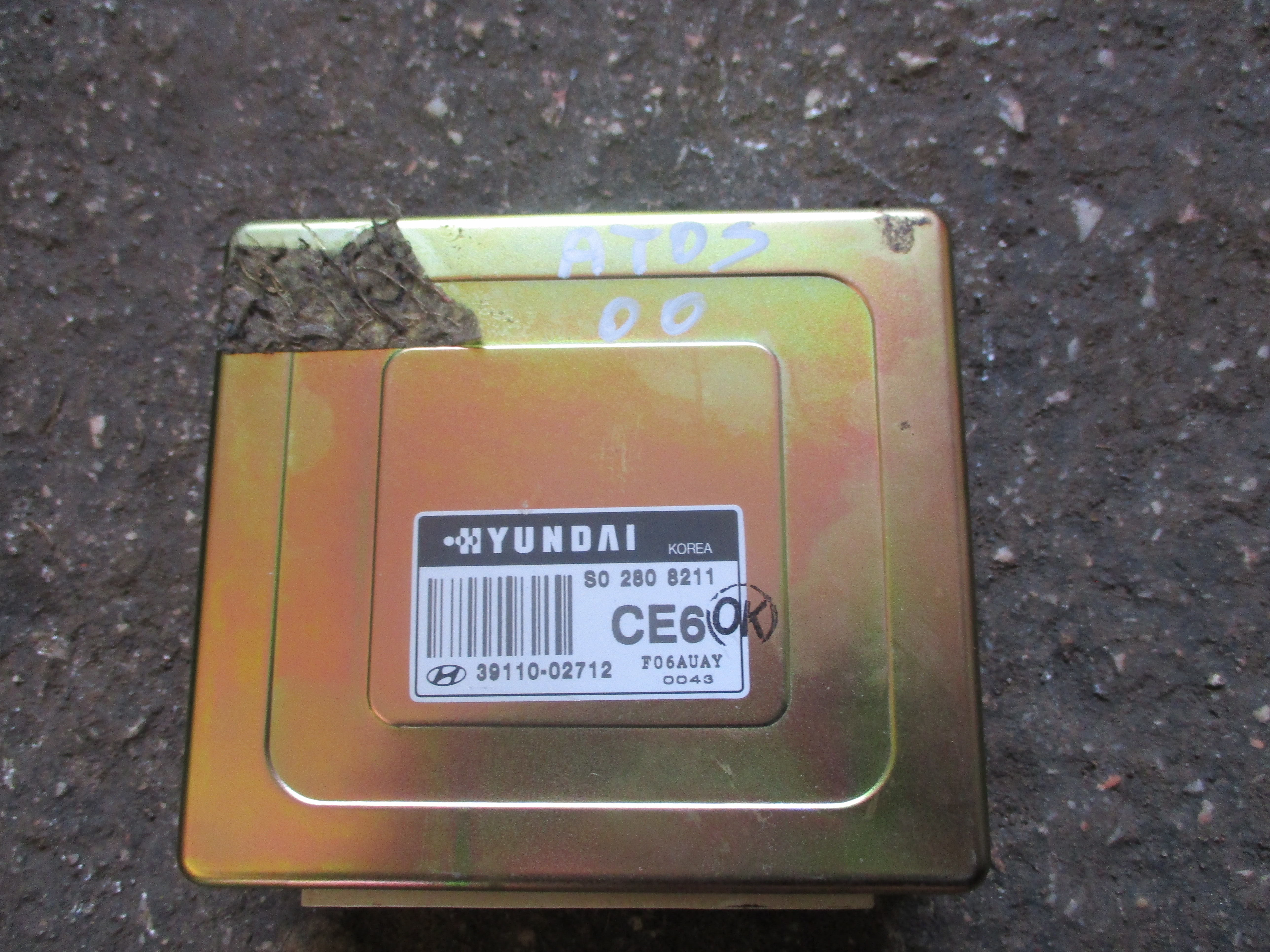 Εγκέφαλος Κινητήρα ( S02808211 , 3911002712 ) Hyundai Atos ’00 Προσφορά.