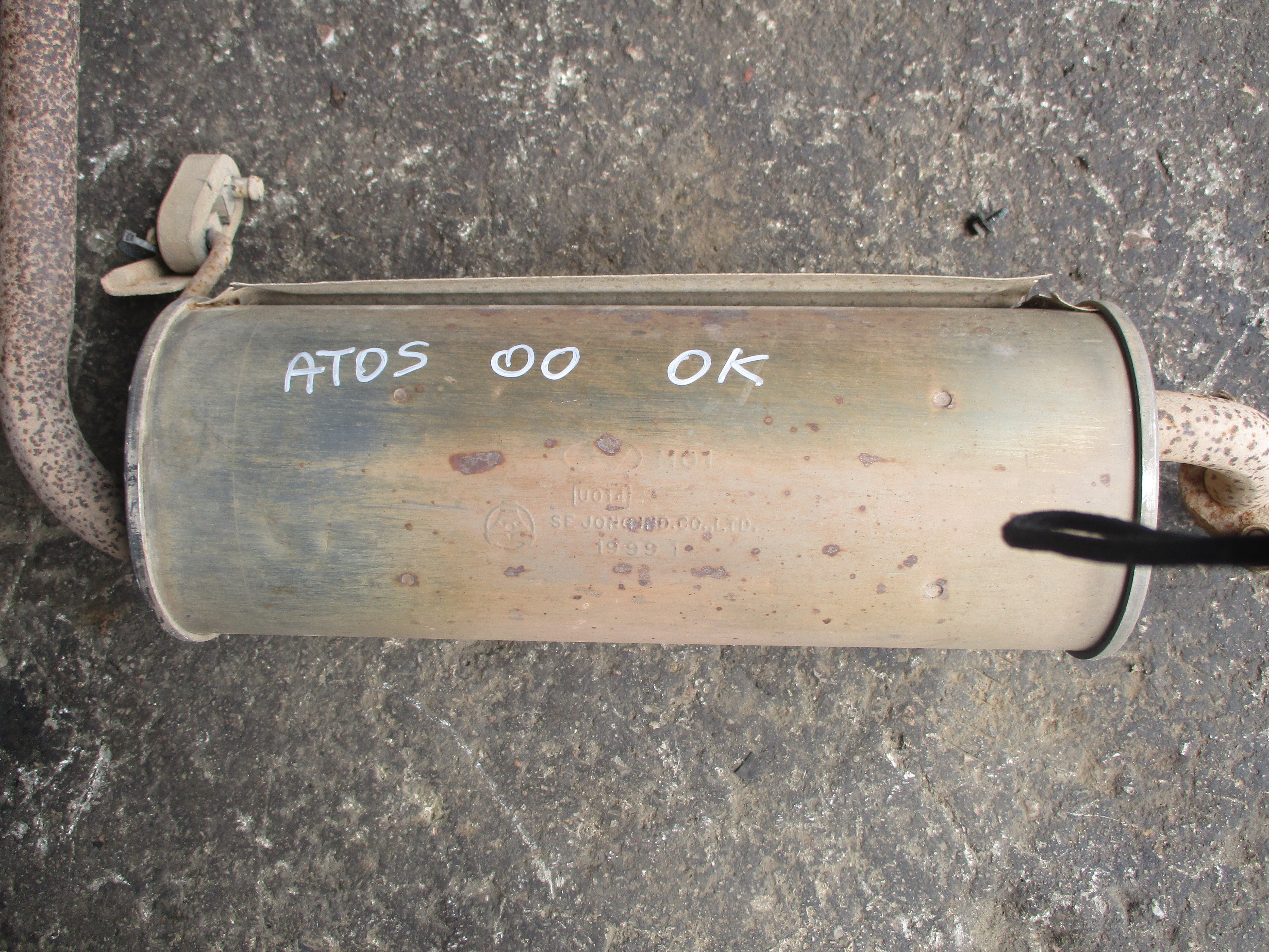 Εξάτμιση Σετ Hyundai Atos ’00