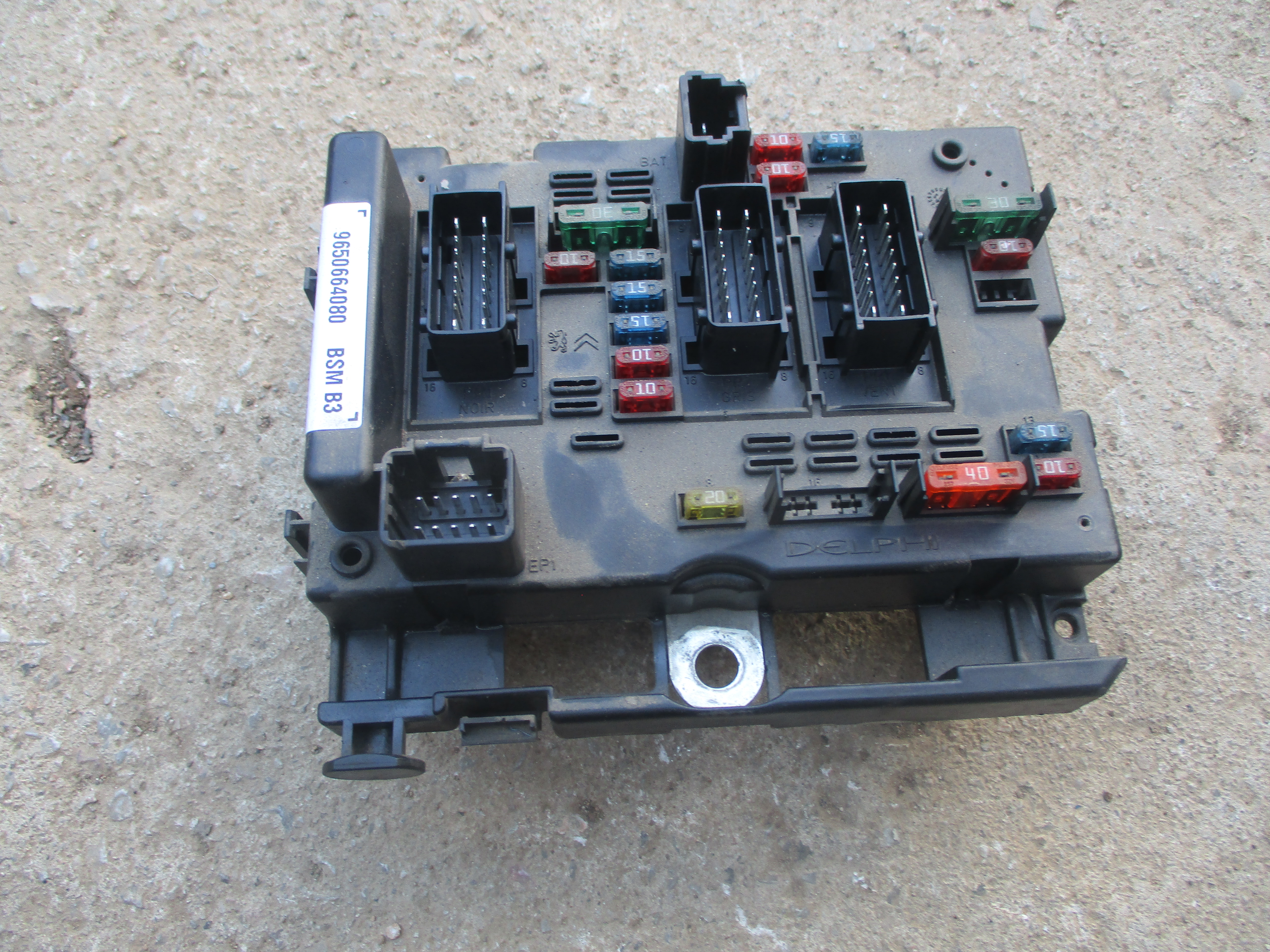 Ασφαλειοθήκη BSM ( 96500664080 ) Peugeot 206 ’05 Προσφορά.