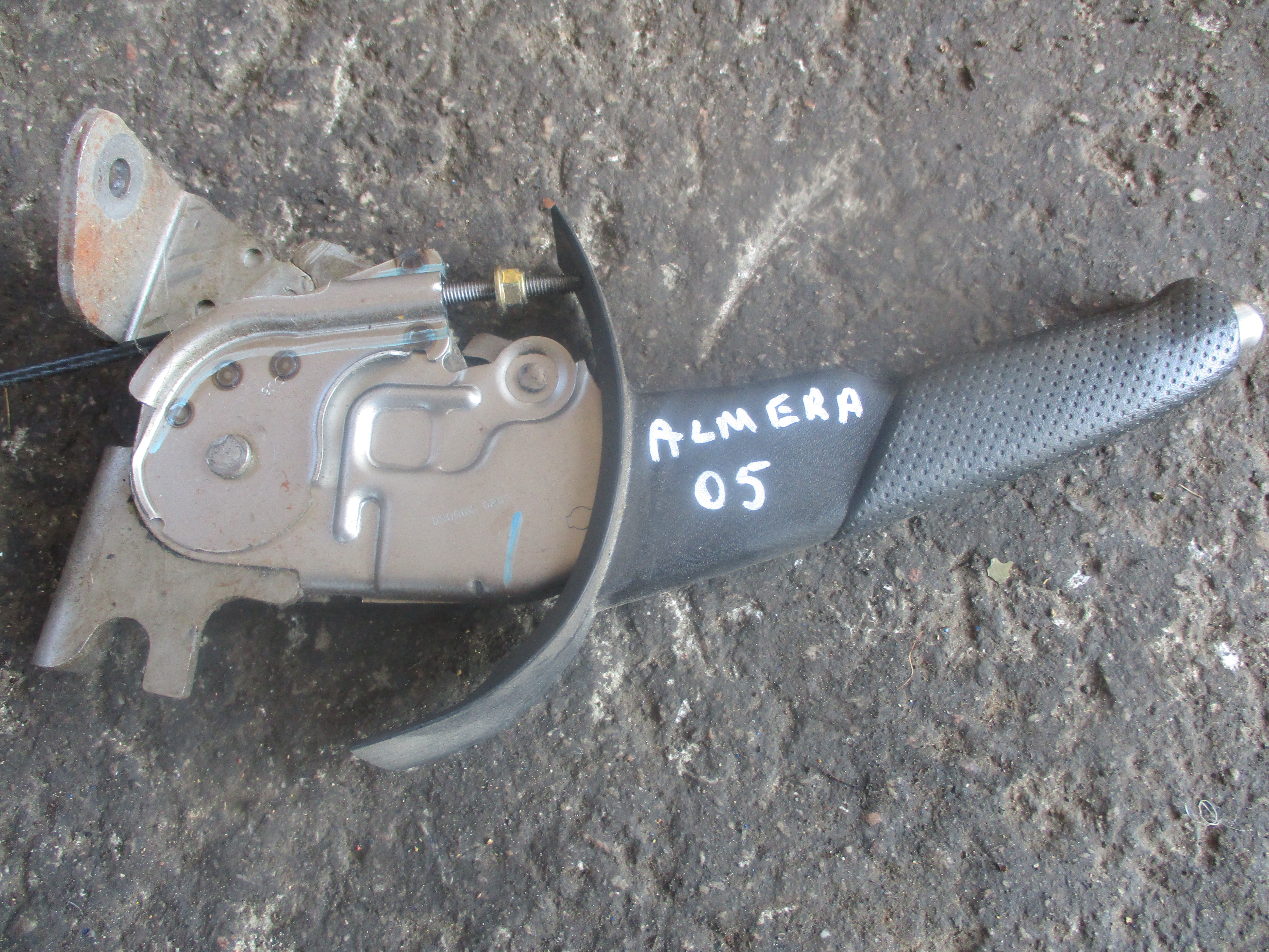 Χειρόφρενο Nissan Almera ’05 Προσφορά.