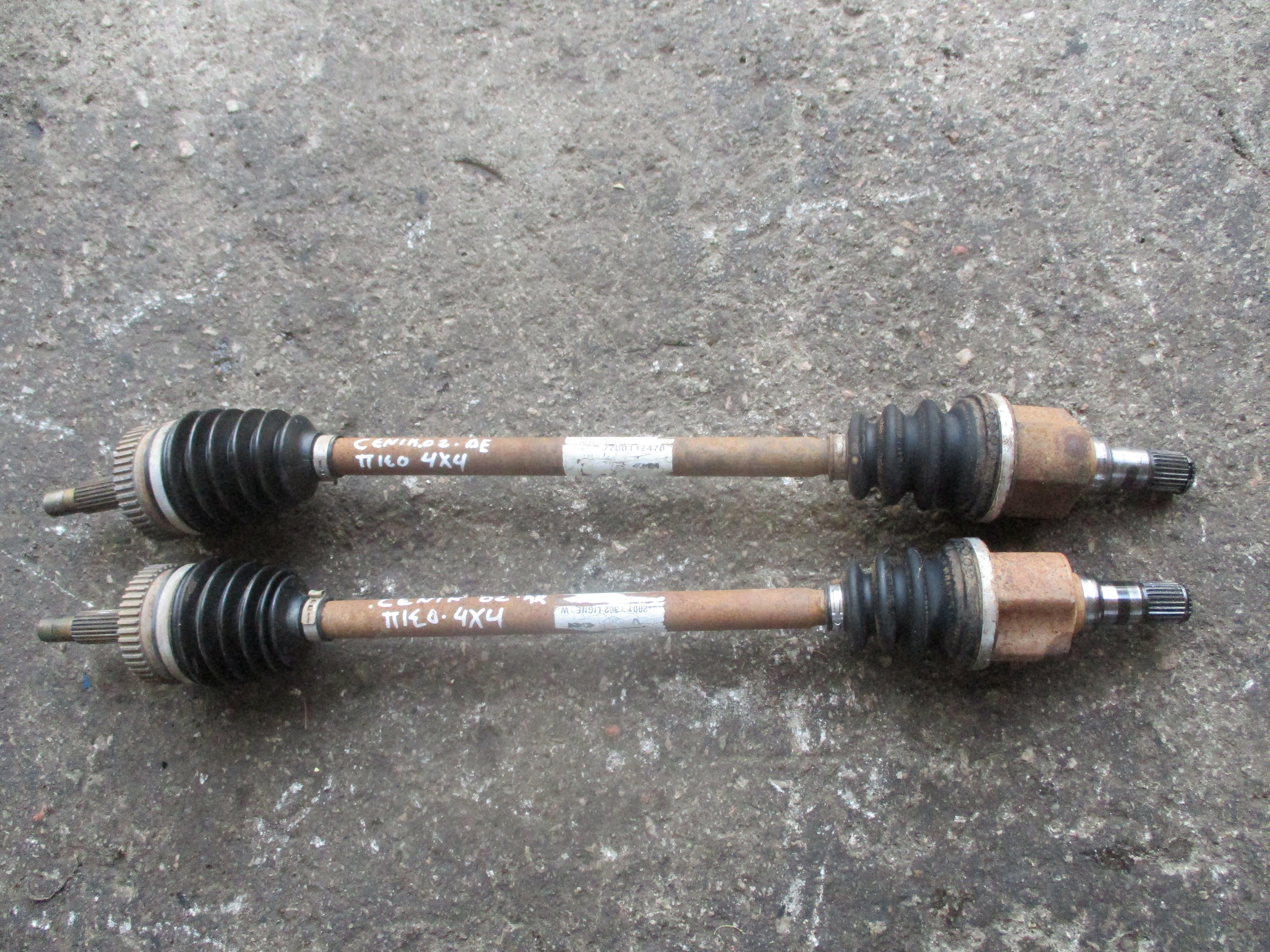 Ημιαξόνια Εμπρός-Πίσω (7700112478) Renault Scenic 4Χ4 ’00 Προσφορά.