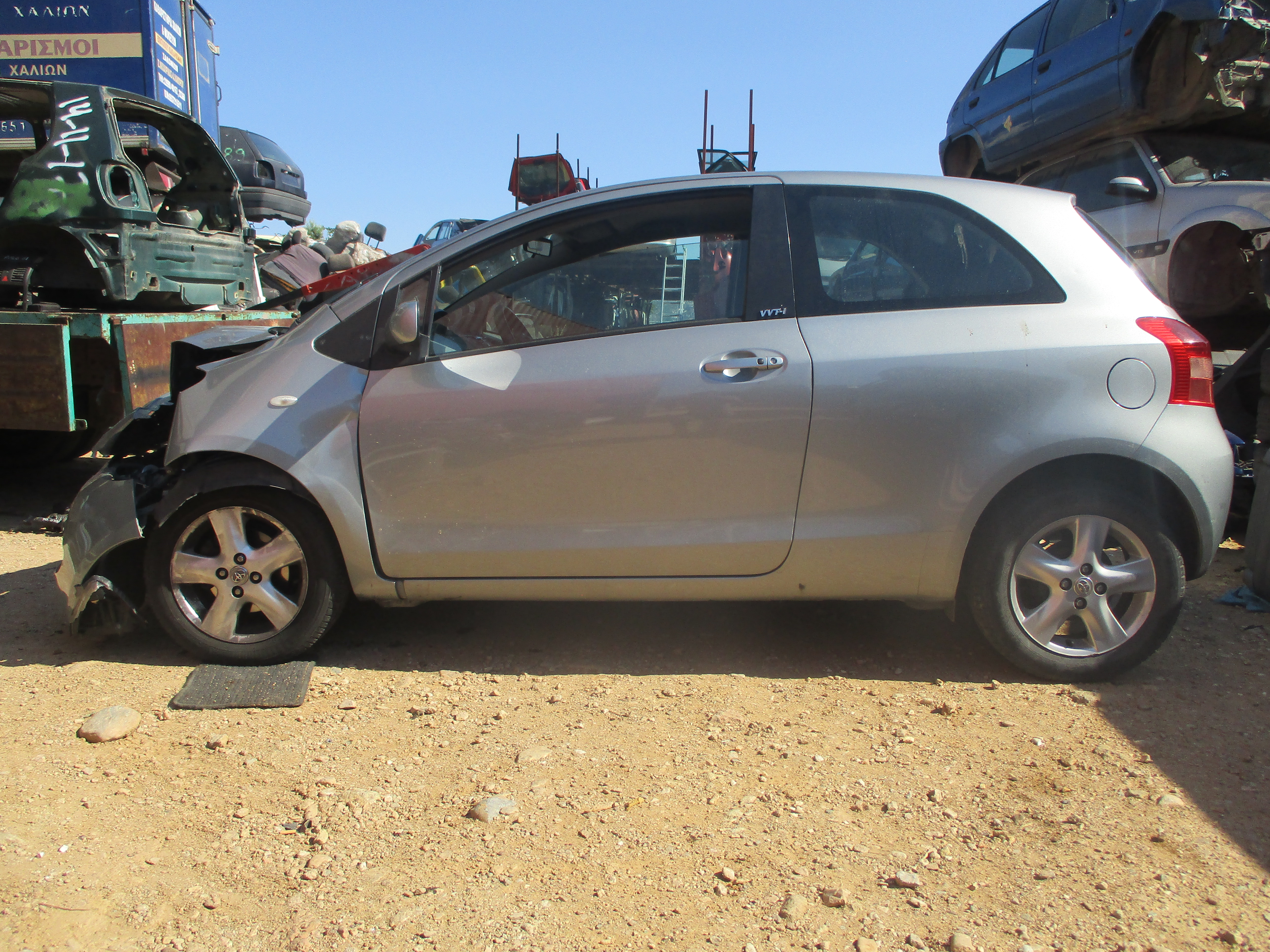 Πορτάκι Ρεζερβουάρ Toyota Yaris ’06 Προσφορά!