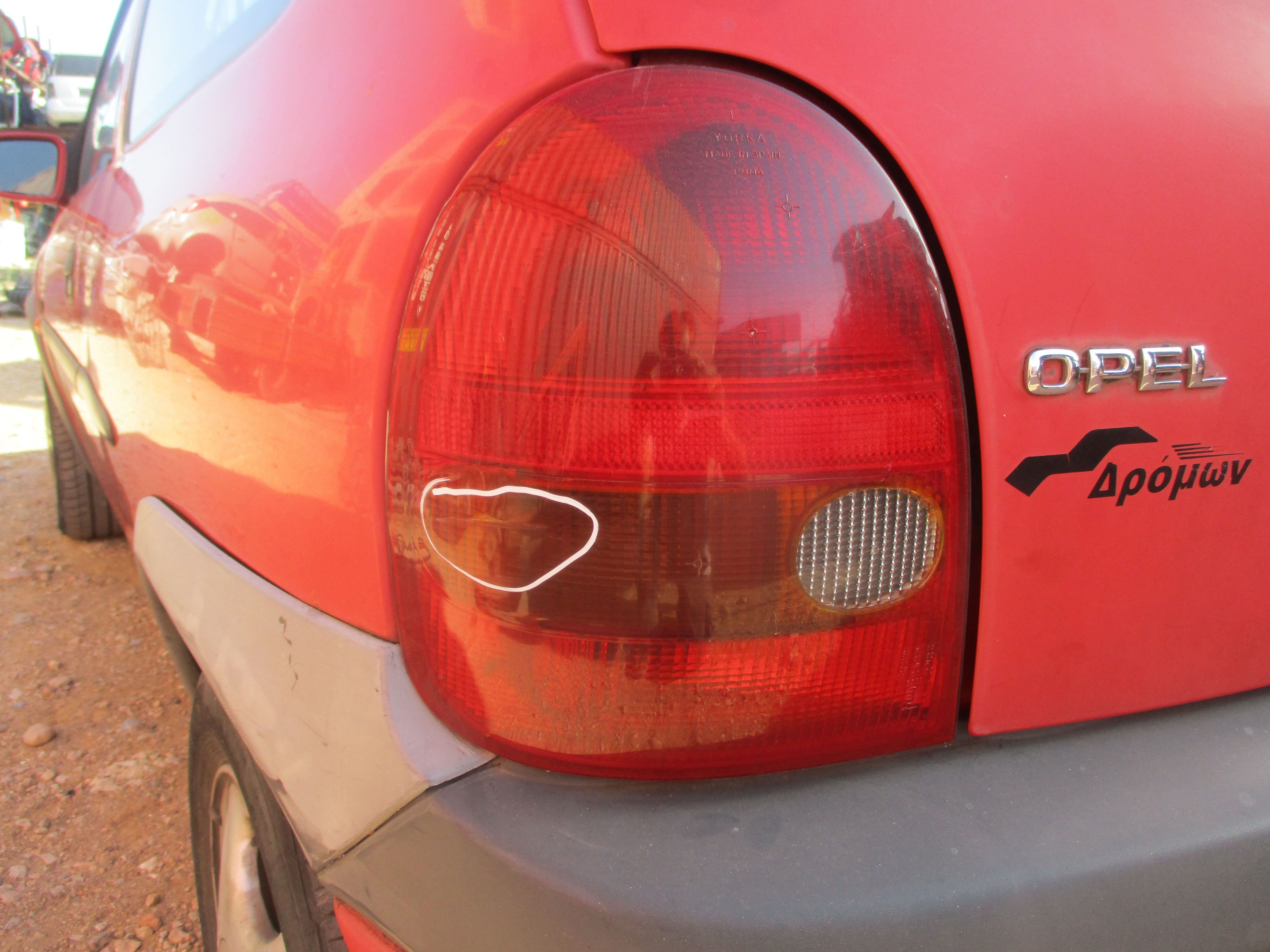 Φανάρια Πίσω Opel Corsa ’98