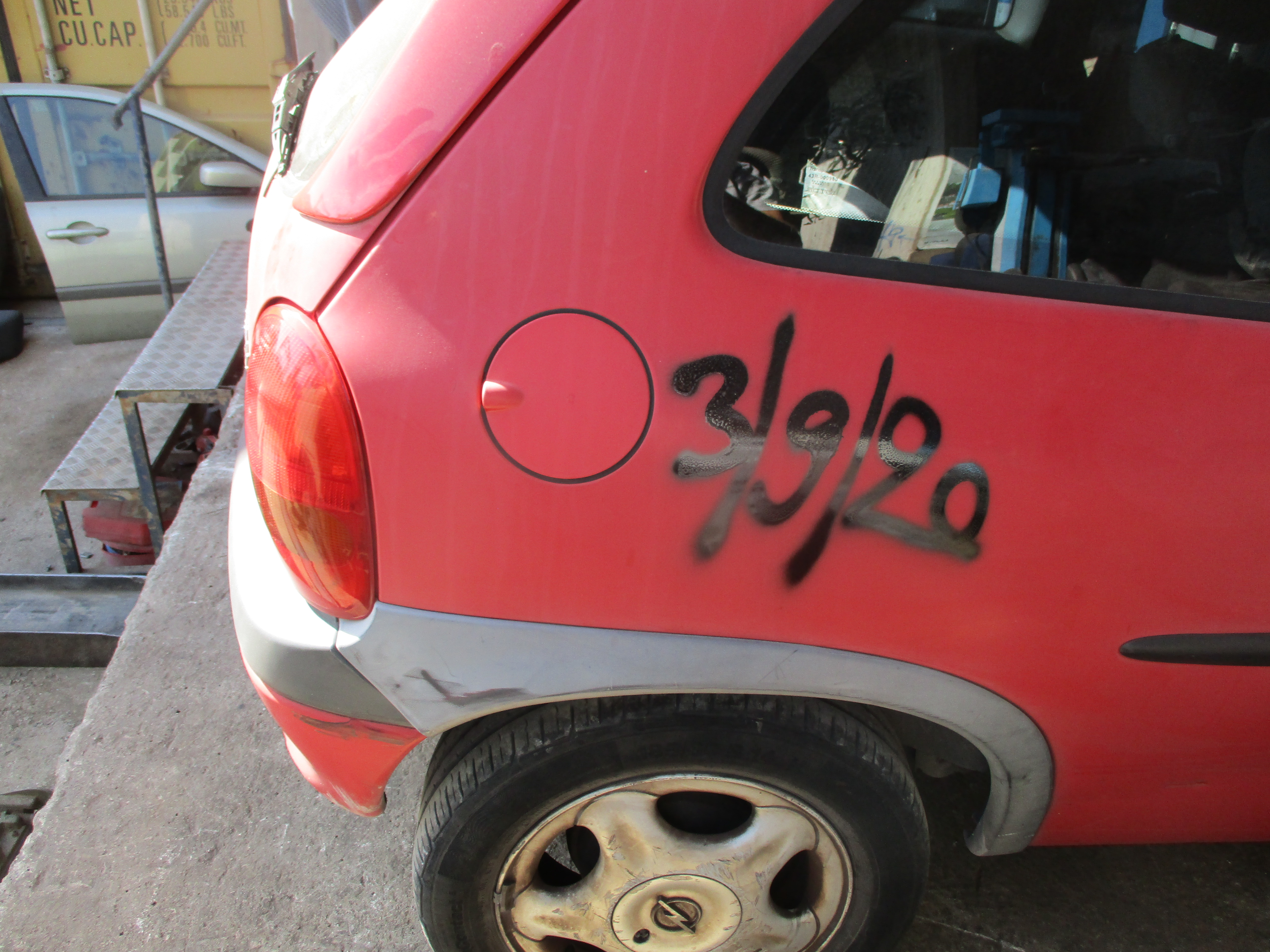 Πορτάκι Ρεζερβουάρ Opel Corsa ’98 Προσφορά!