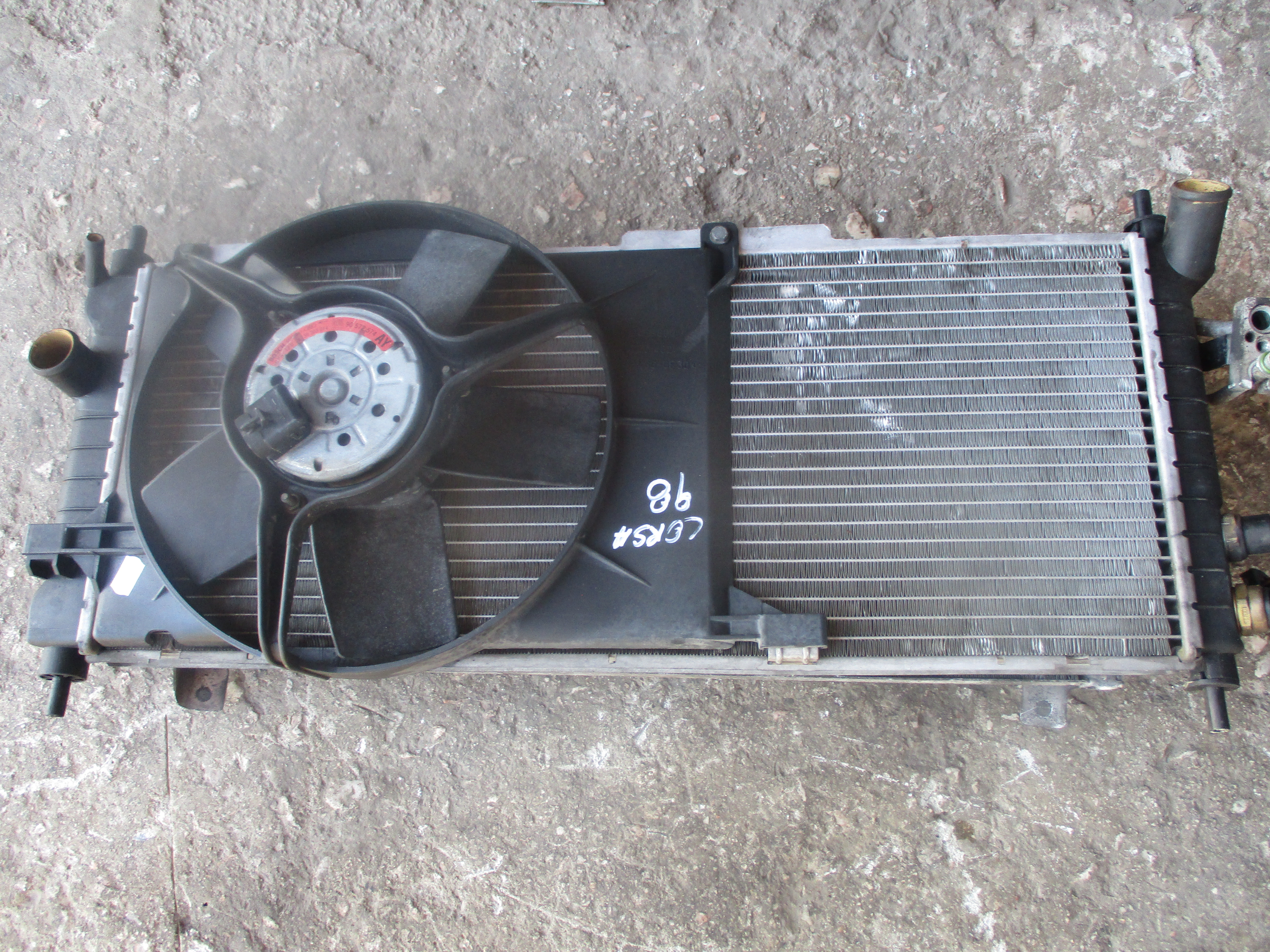 Ψυγείο Νερού Opel Corsa ’98 Προσφορά.