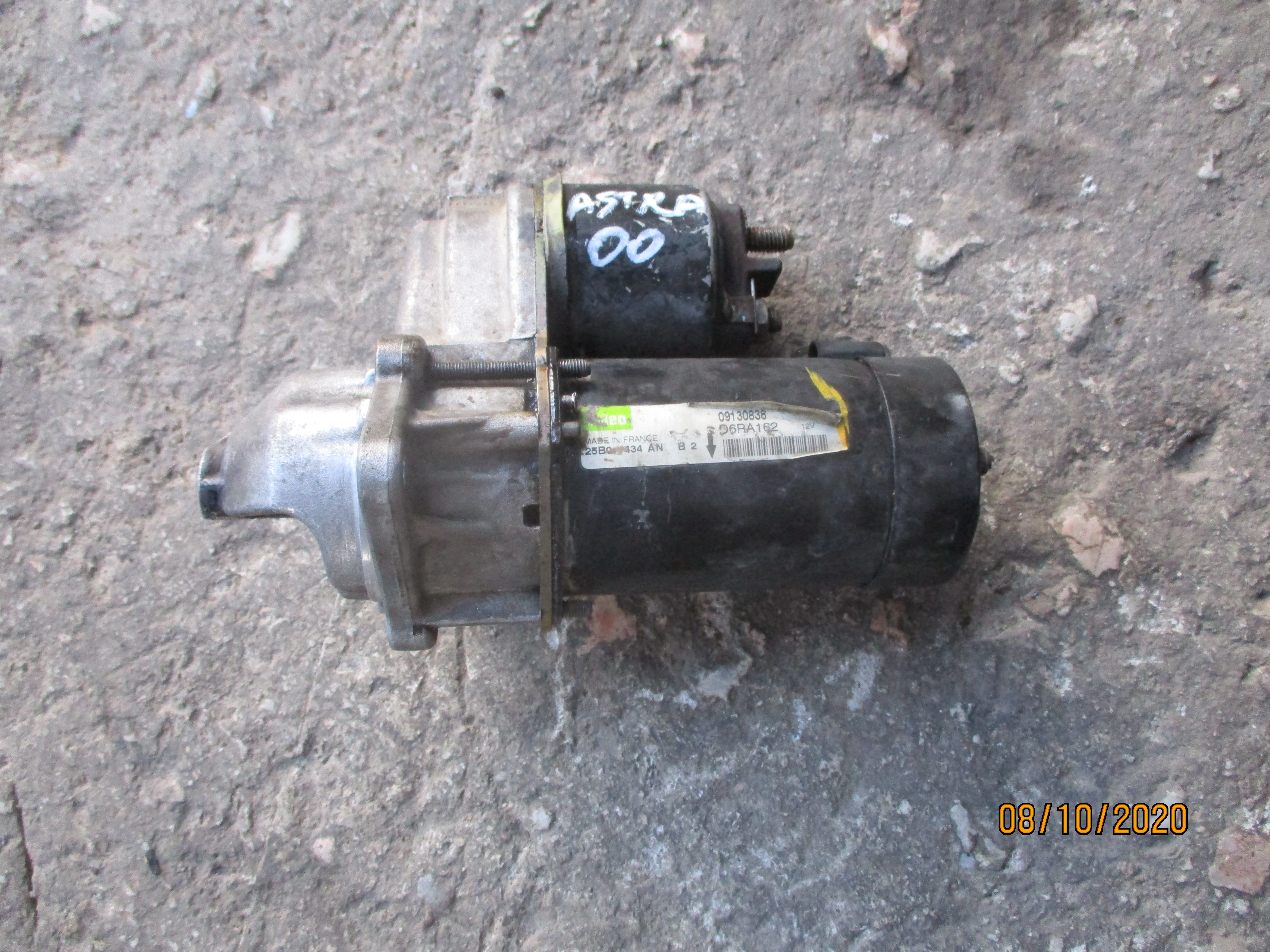 Μίζα Opel Astra G ’01 ( 09130838 ) Προσφορά.