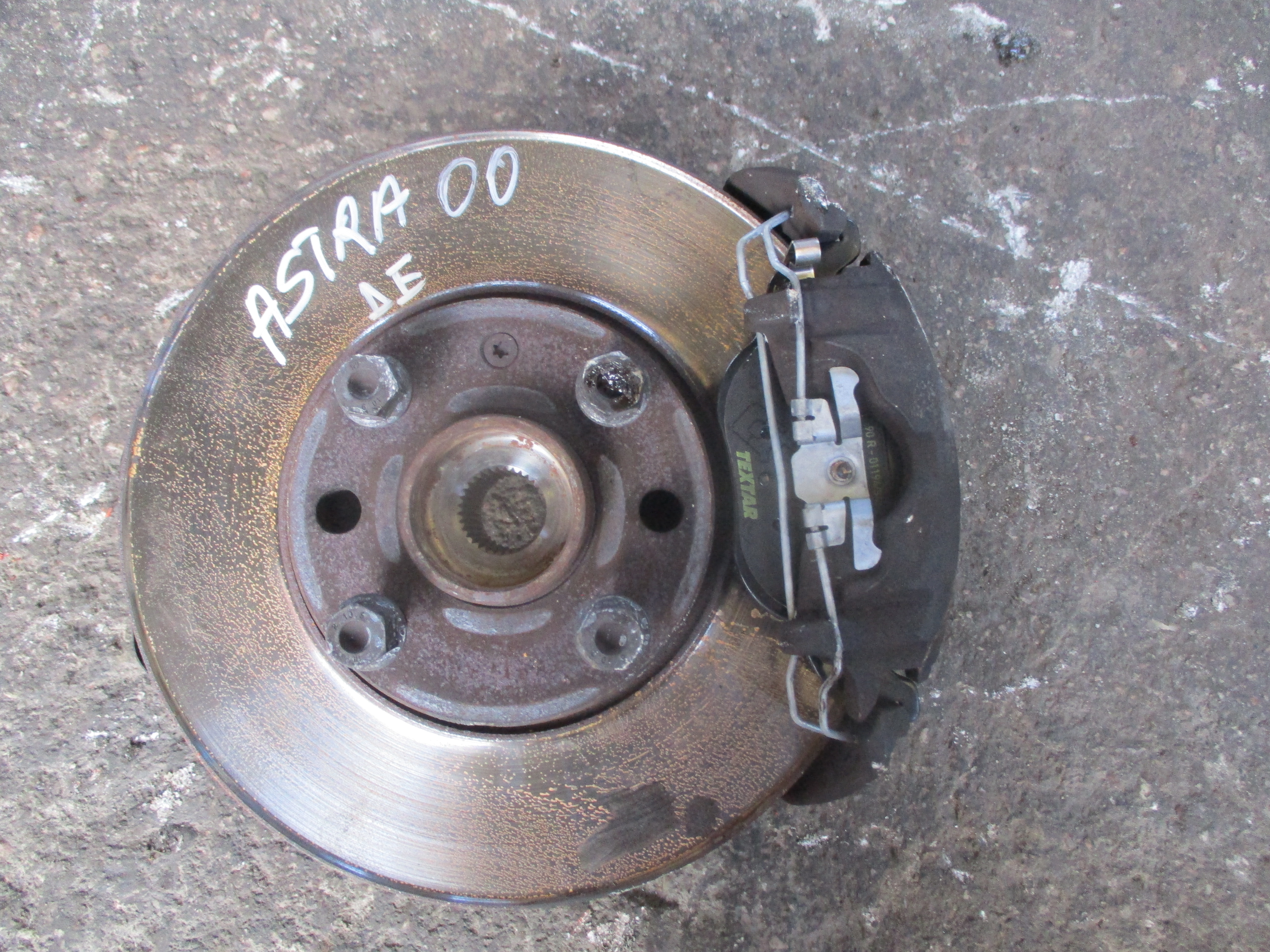 Δαγκάνες Opel Astra G ’01 Προσφορά.