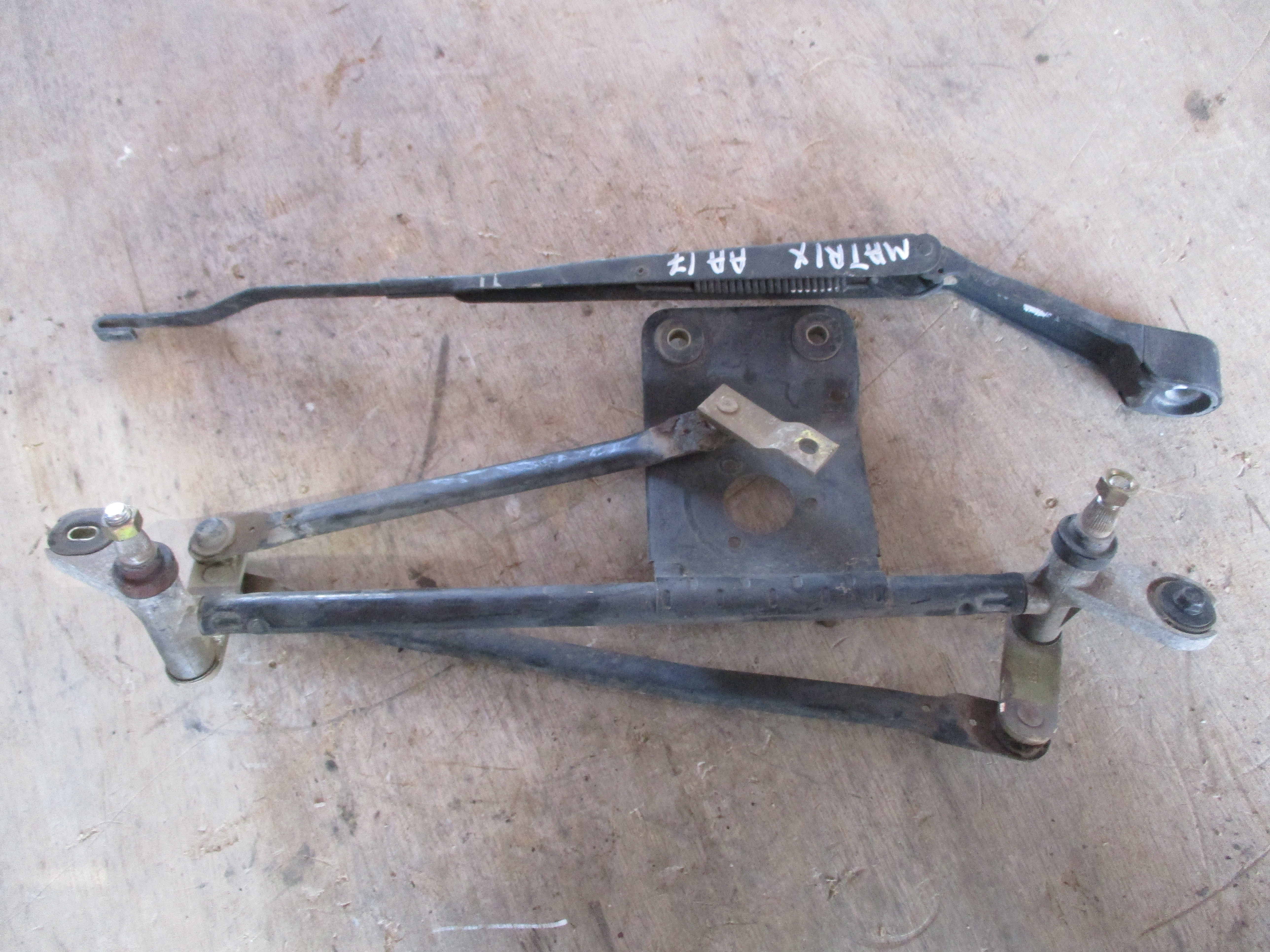 Μπράτσα Εμπρός Hyundai Matrix ’05 Προσφορά 20 Ευρώ !