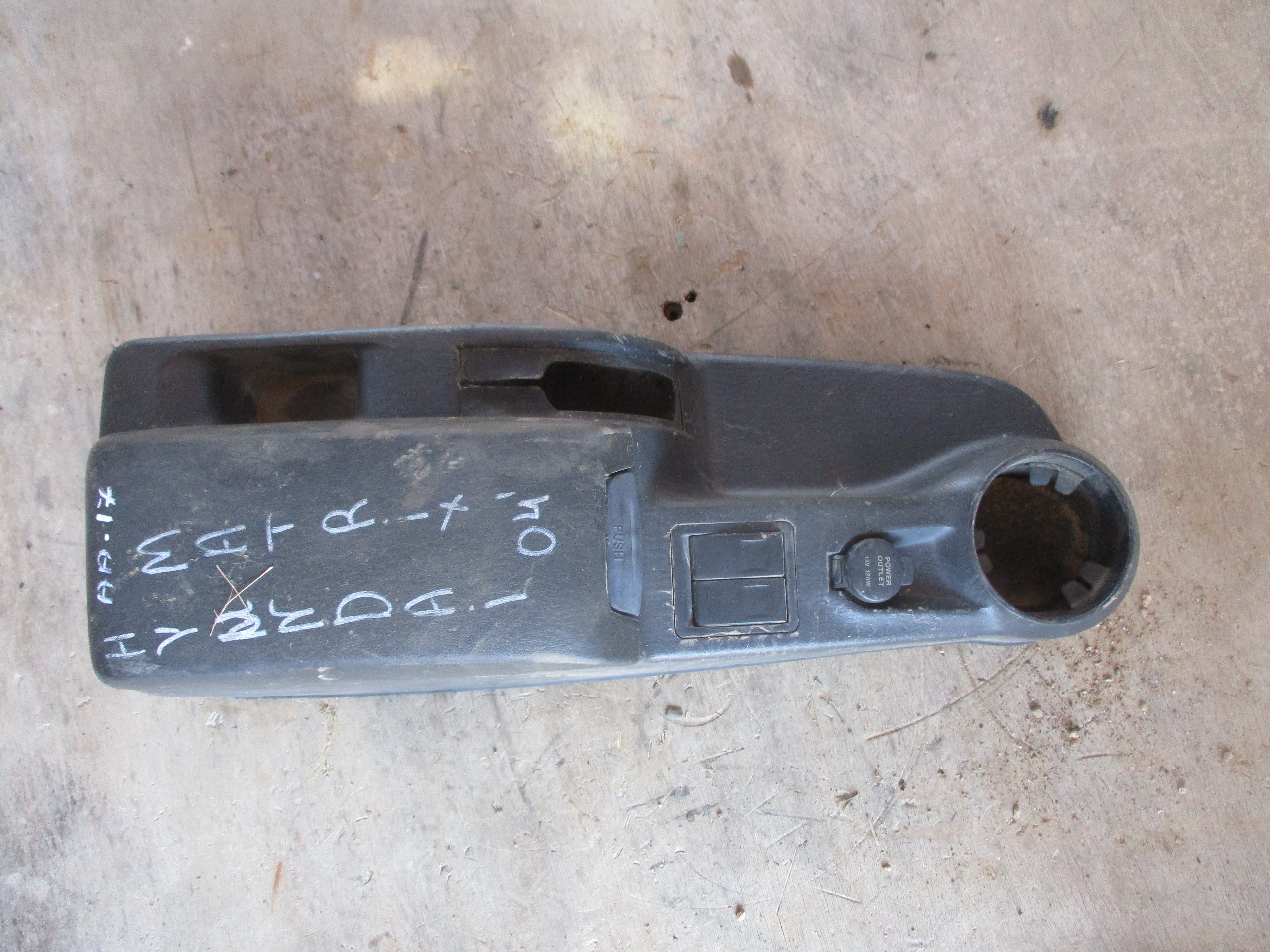 Κονσόλα Hyundai Matrix ’05 Προσφορά 30 Ευρώ !