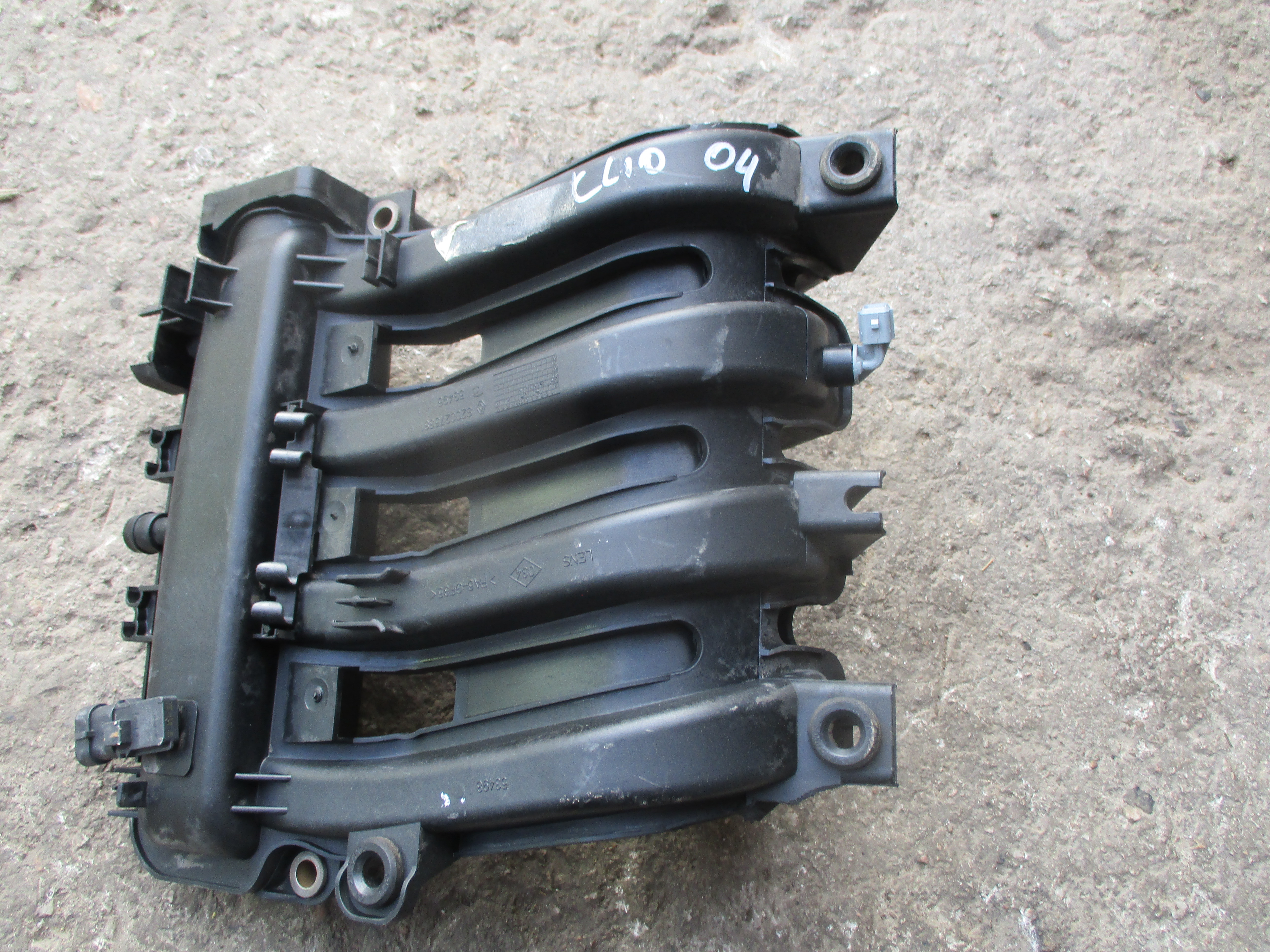 Πολλαπλή Εισαγωγής (Χταπόδι) Renault Clio ’04 Προσφορά.