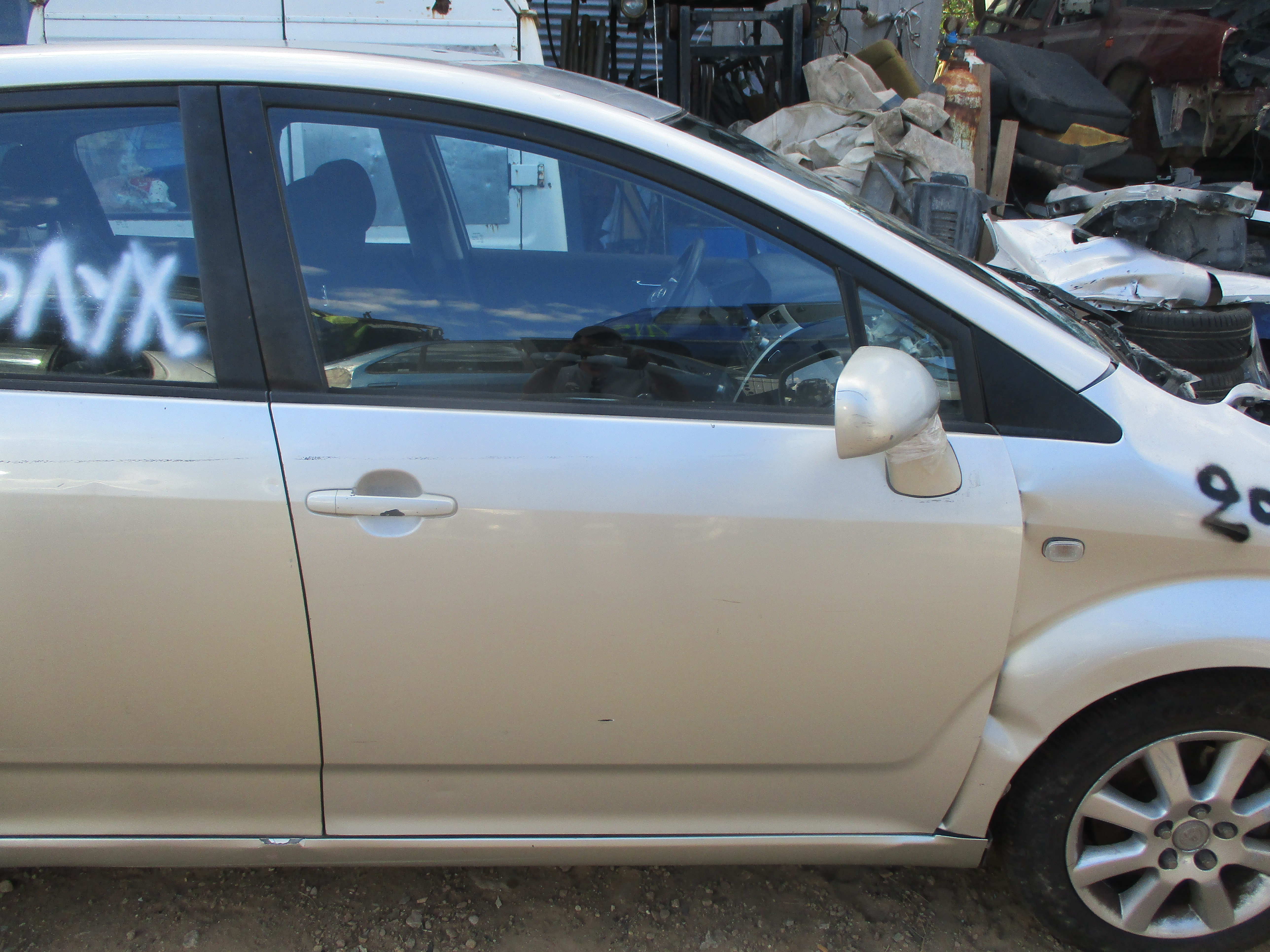 Αερόσακοι Οροφής (Κουρτίνα) Toyota Corolla Verso ’06 Προσφορά.