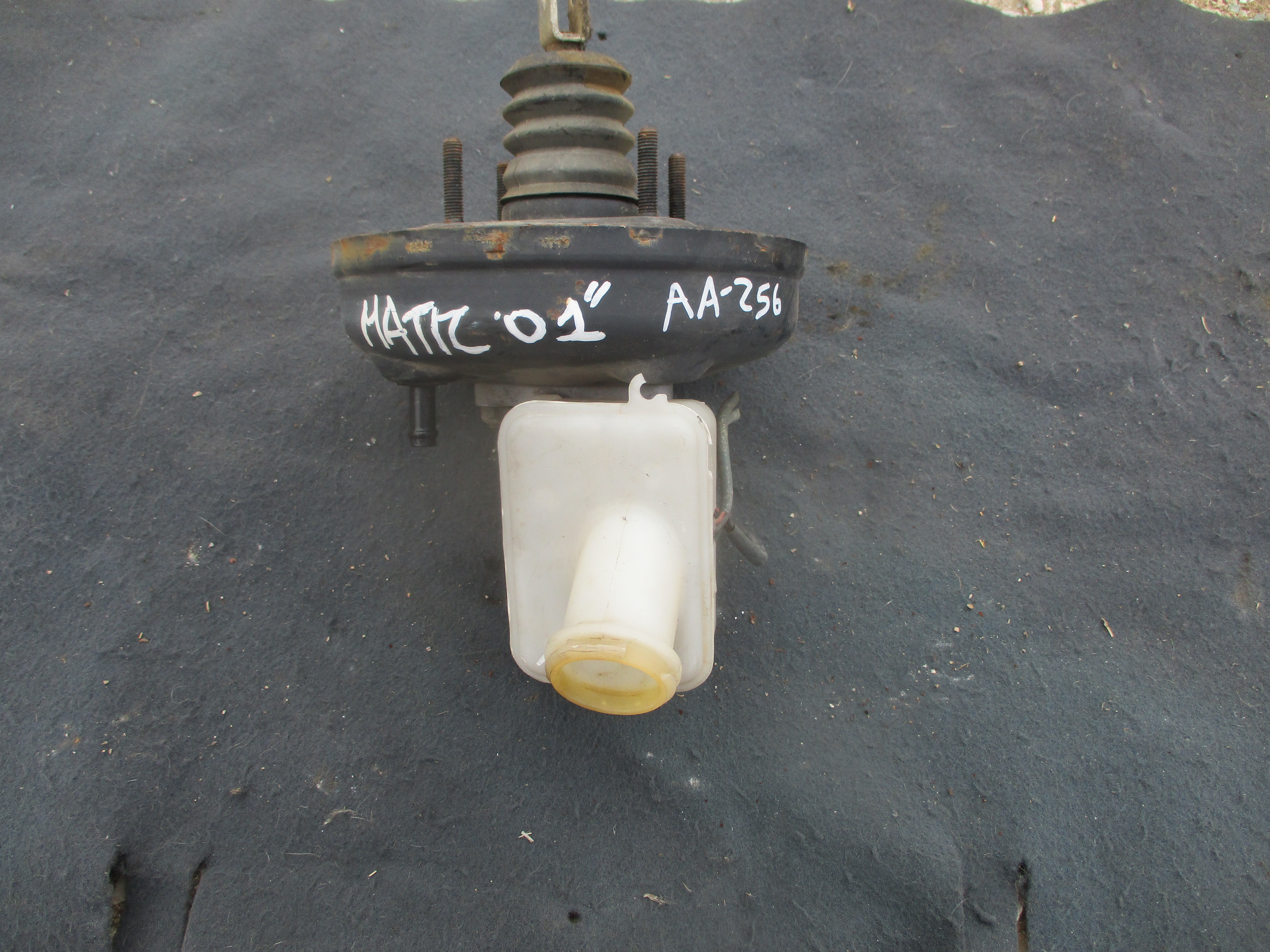 Τρόμπα Φρένου Daewoo Matiz ’00 Προσφορά 20 Ευρώ !