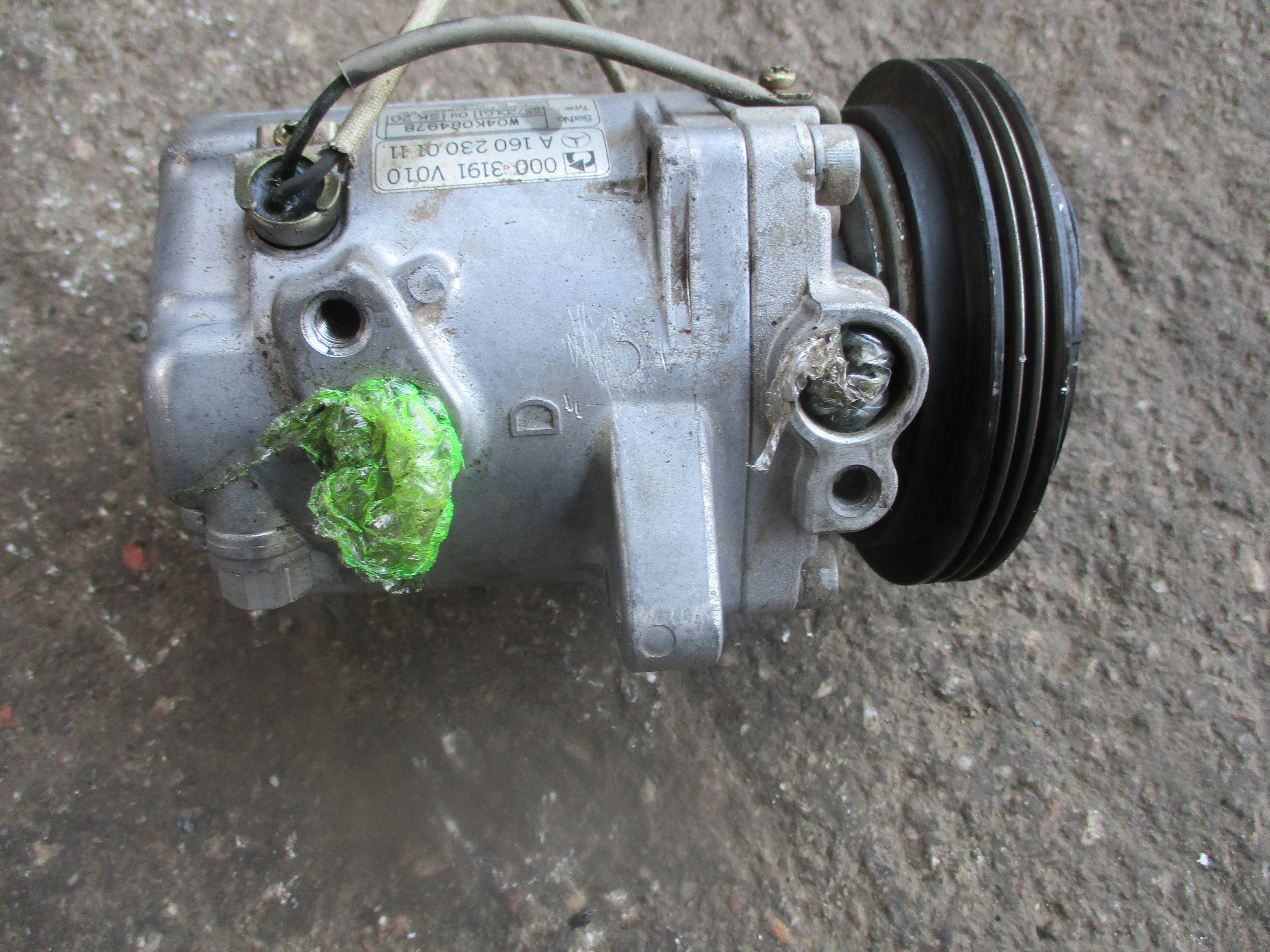 Κομπρεσέρ Aircodition ( 0003191V010 , A1602300111 ) Smart ForTwo ’03 Προσφορά.