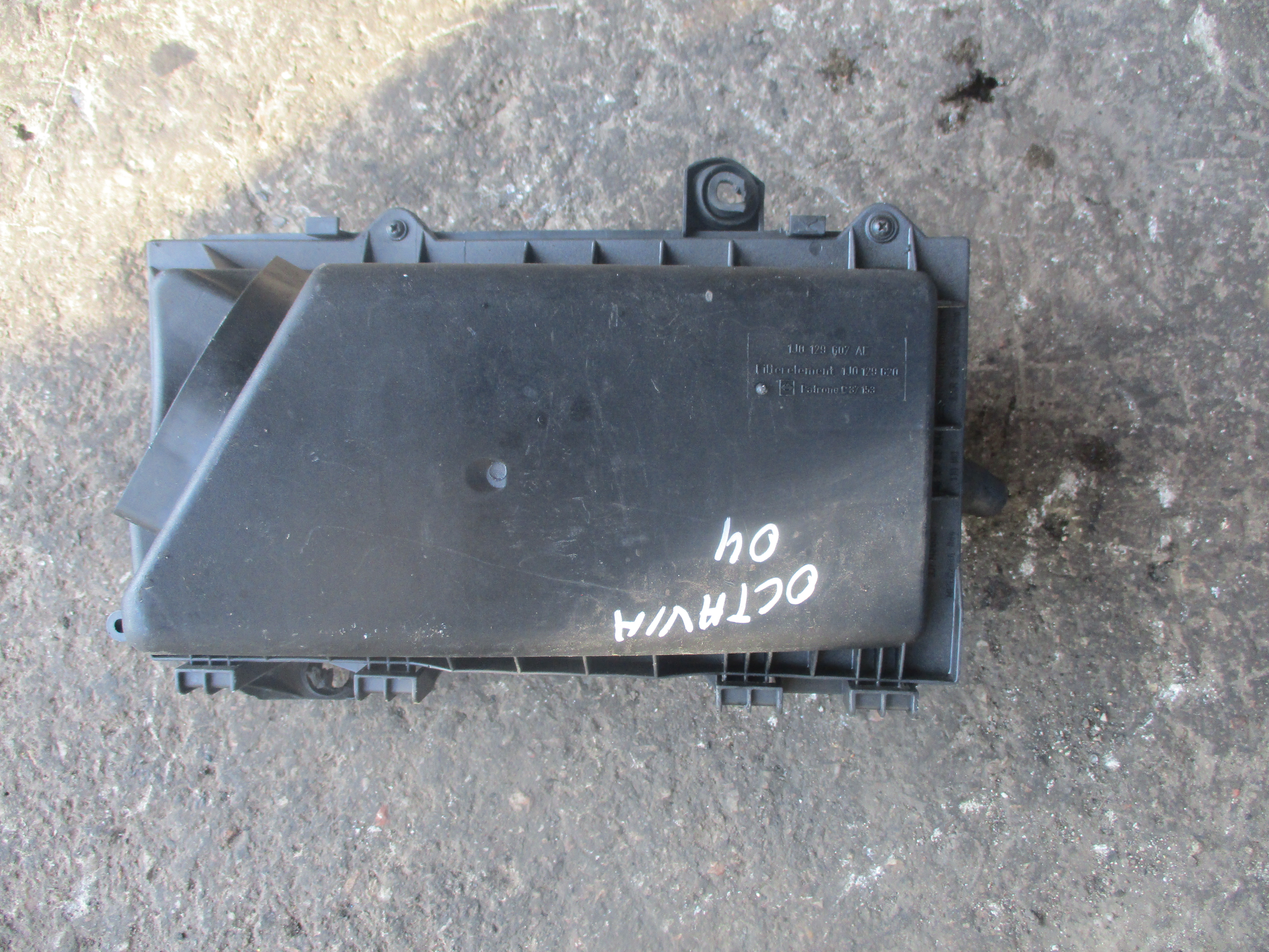 Φιλτροκούτι Skoda Octavia ’04 Προσφορά.