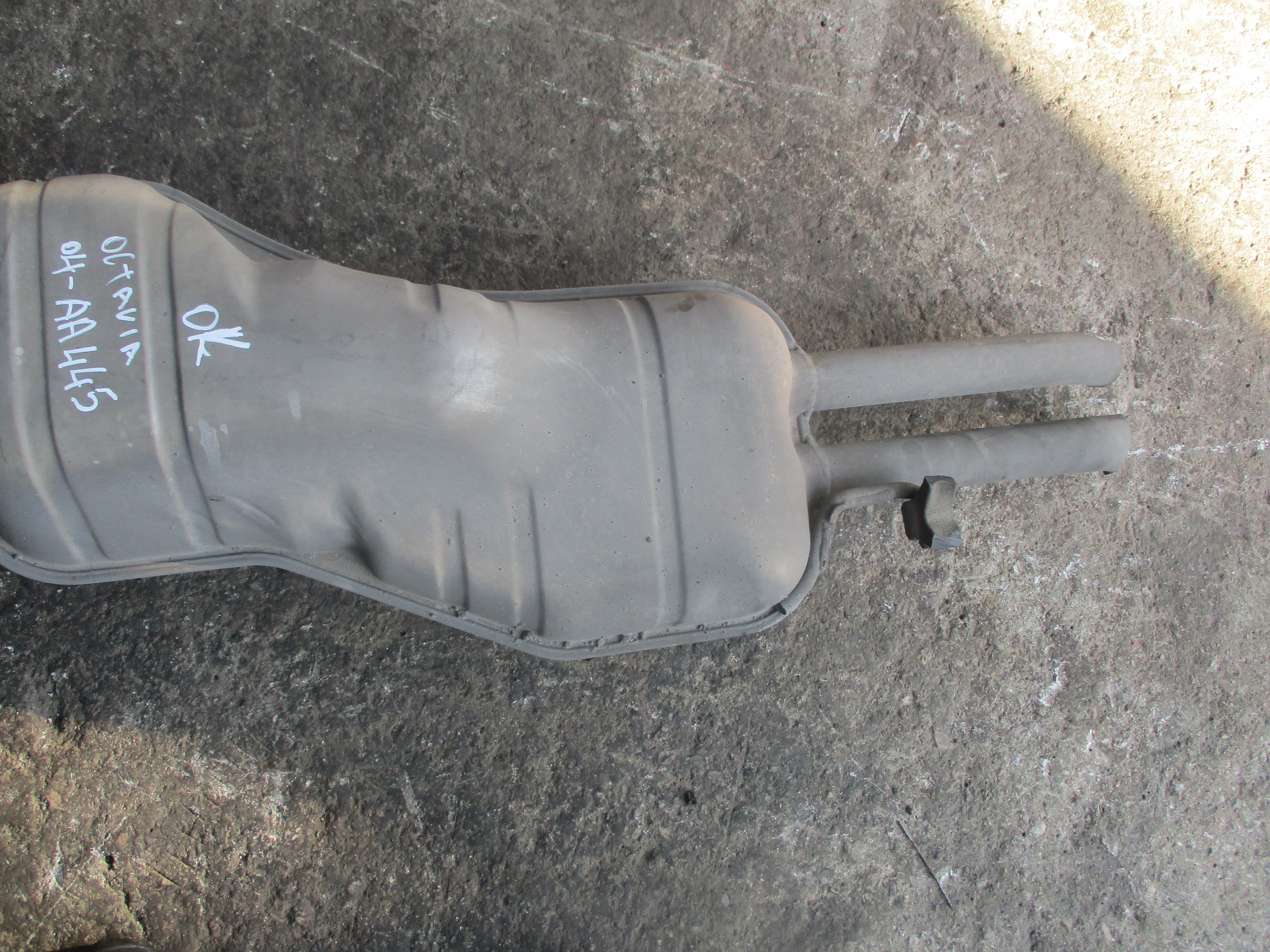 Τελικό Καζανάκι Εξάτμισης Skoda Octavia ’04 Προσφορά.