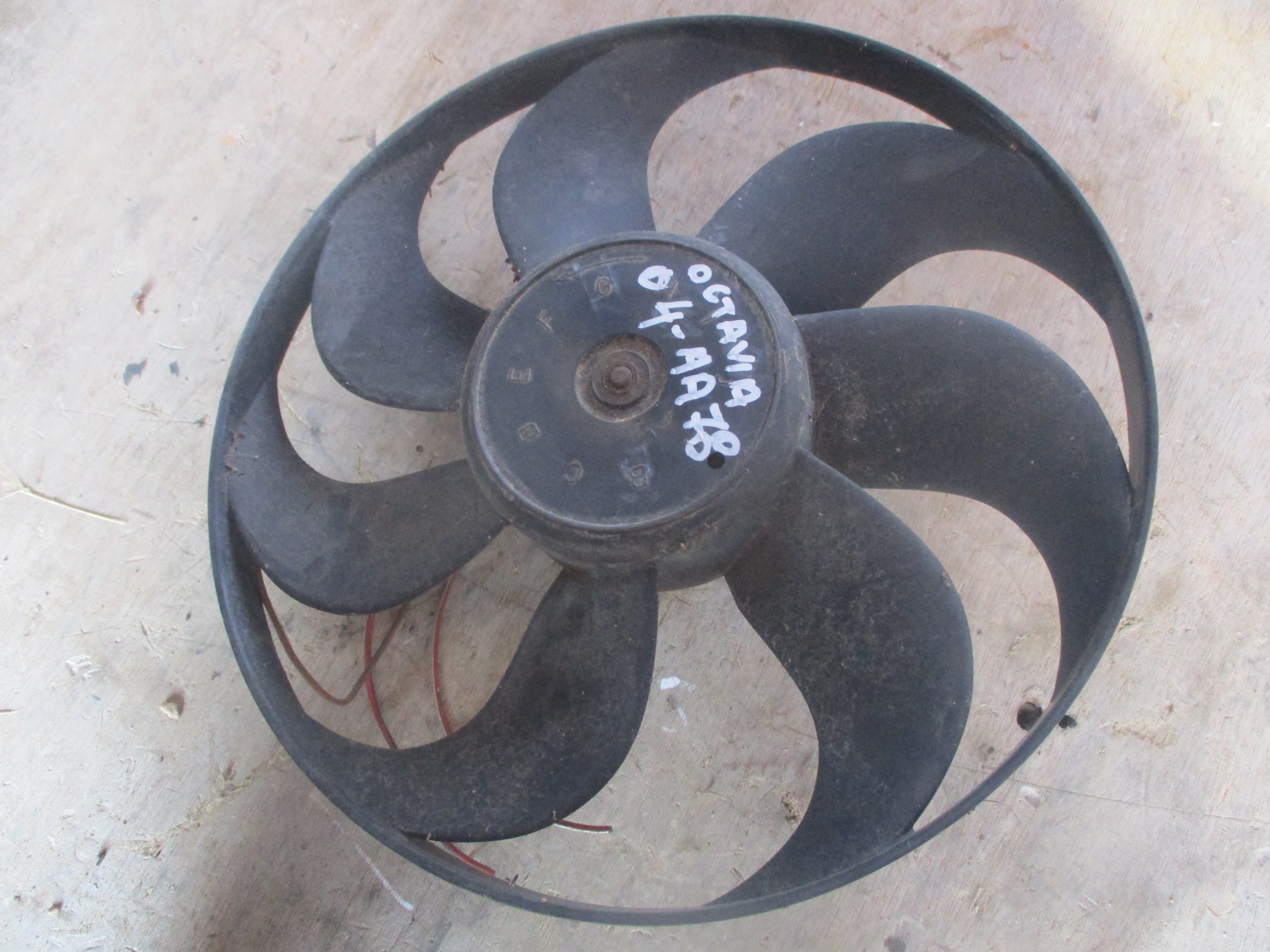 Βεντιλατέρ Ψυγείων ( 85001887 ) Skoda Octavia ’04 Προσφορά.