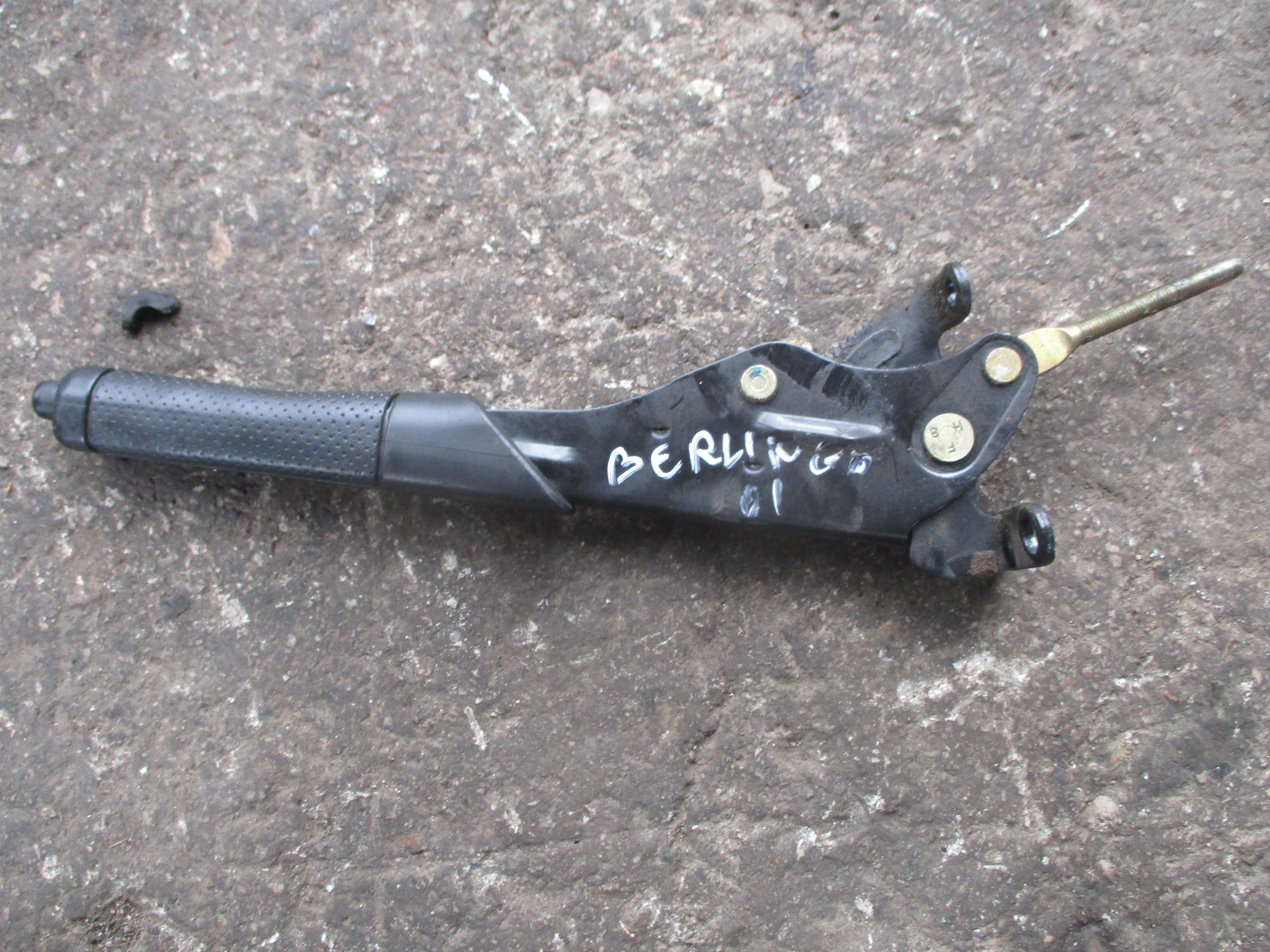 Χειρόφρενο Citroen Berlingo ’01 Προσφορά.