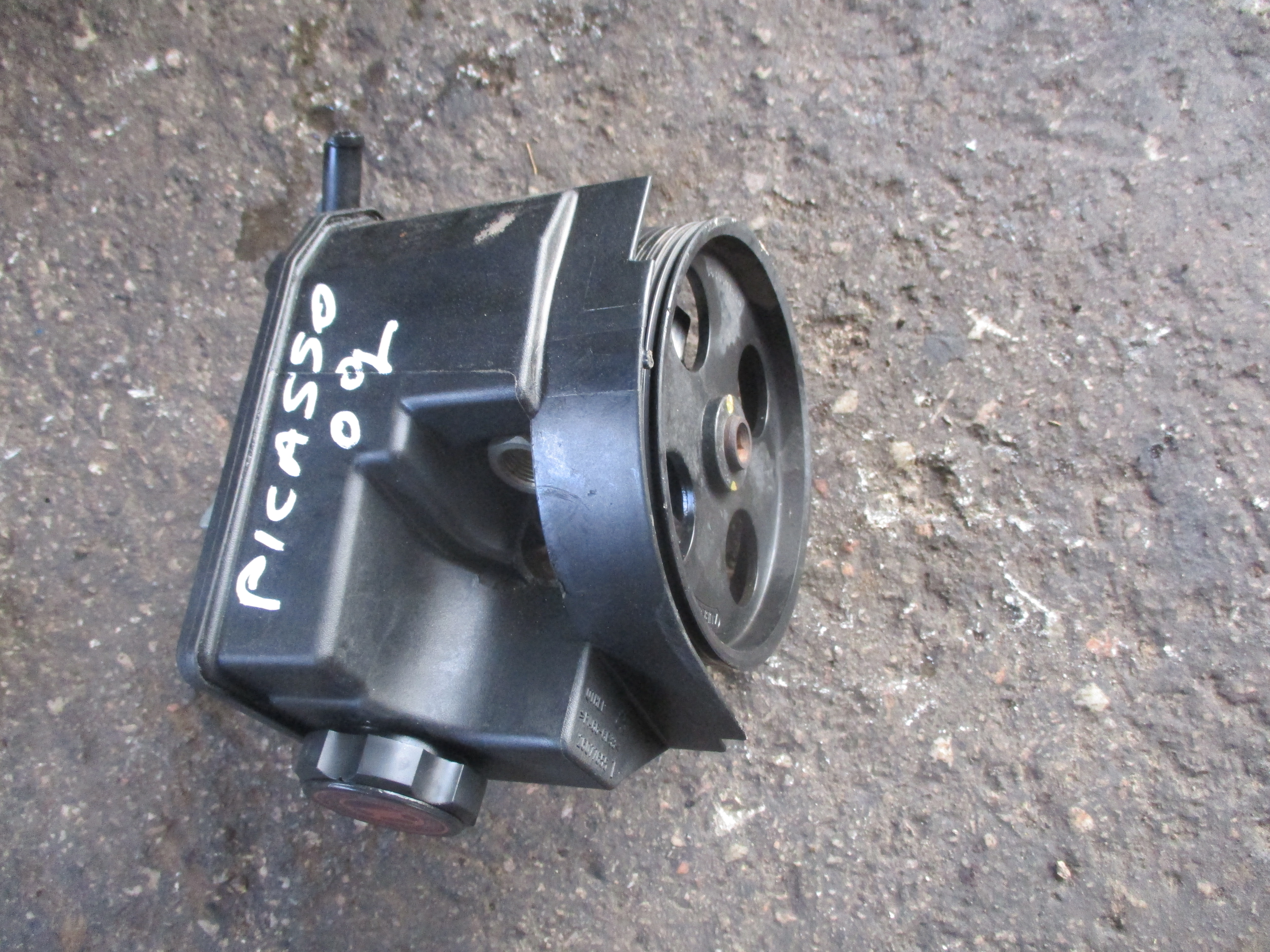 Αντλία Υδραυλικού Τιμονιού ( 9632252880 , 26074910 ) Citroen Xsara Picasso ’01 Προσφορά.