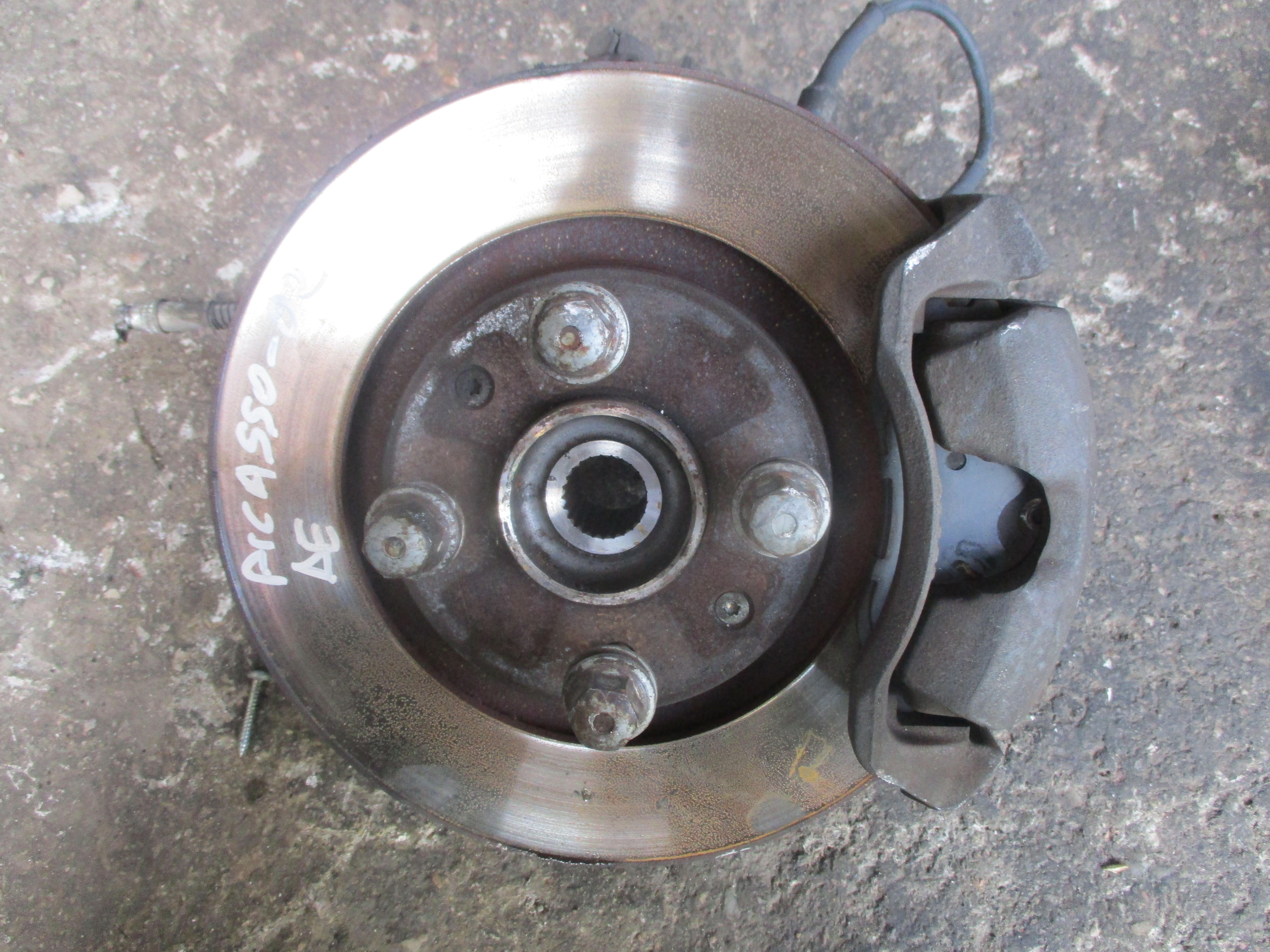 Δαγκάνες Citroen Xsara Picasso ’01 Προσφορά.