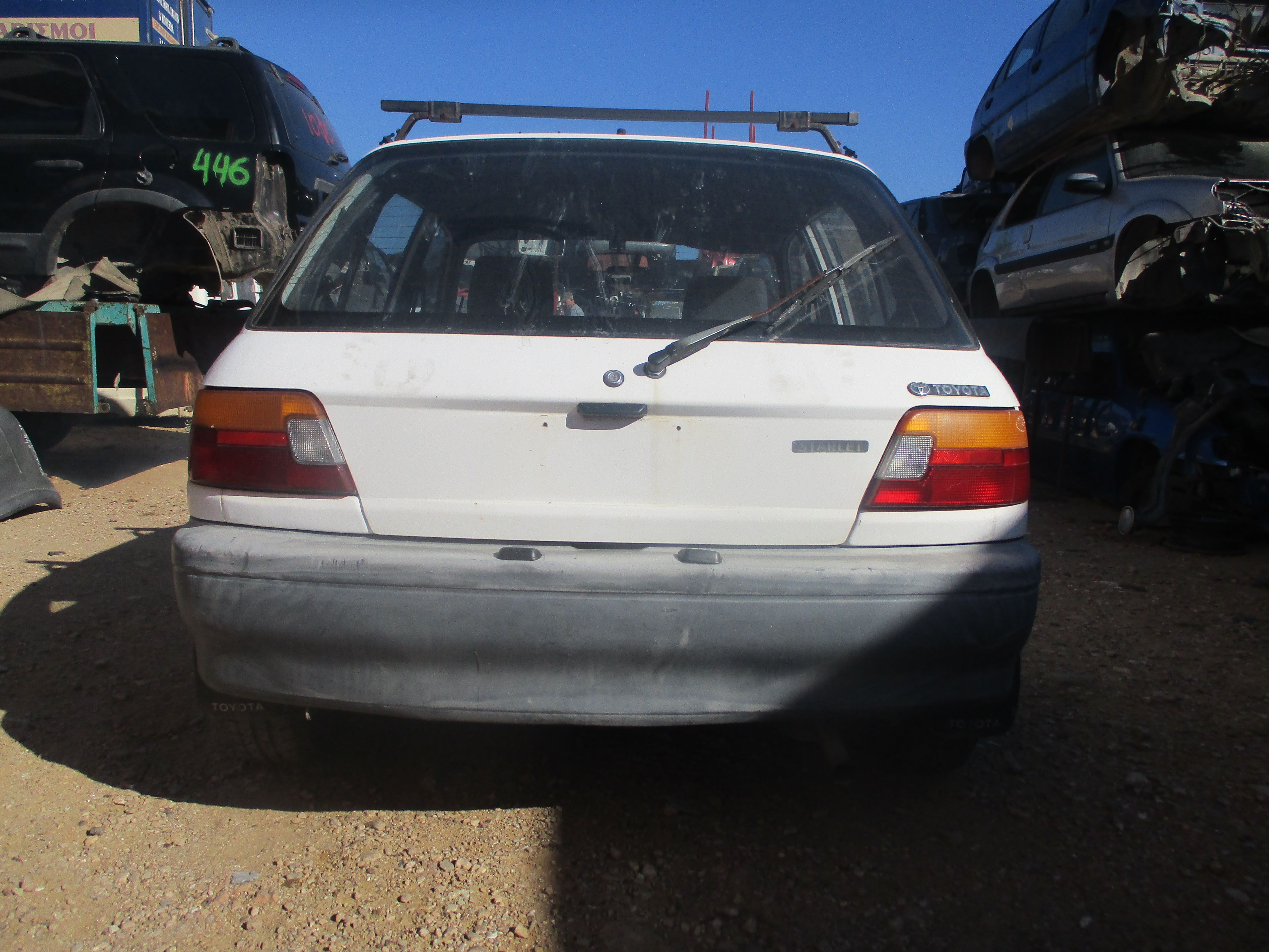 Τζαμόπορτα Toyota Starlet ’94 Προσφορά.