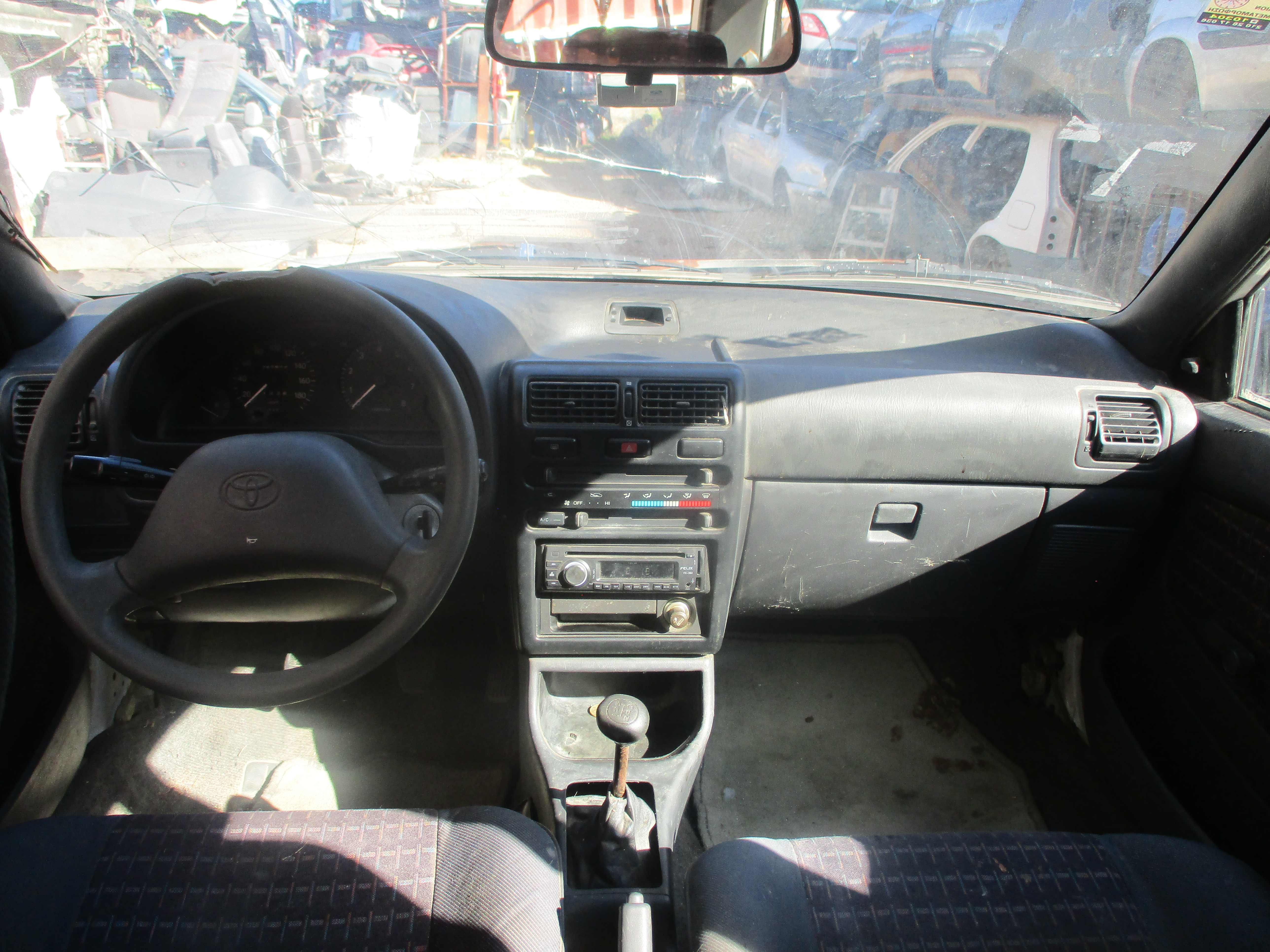 Κονσόλα Κεντρική Toyota Starlet ’94 Προσφορά.
