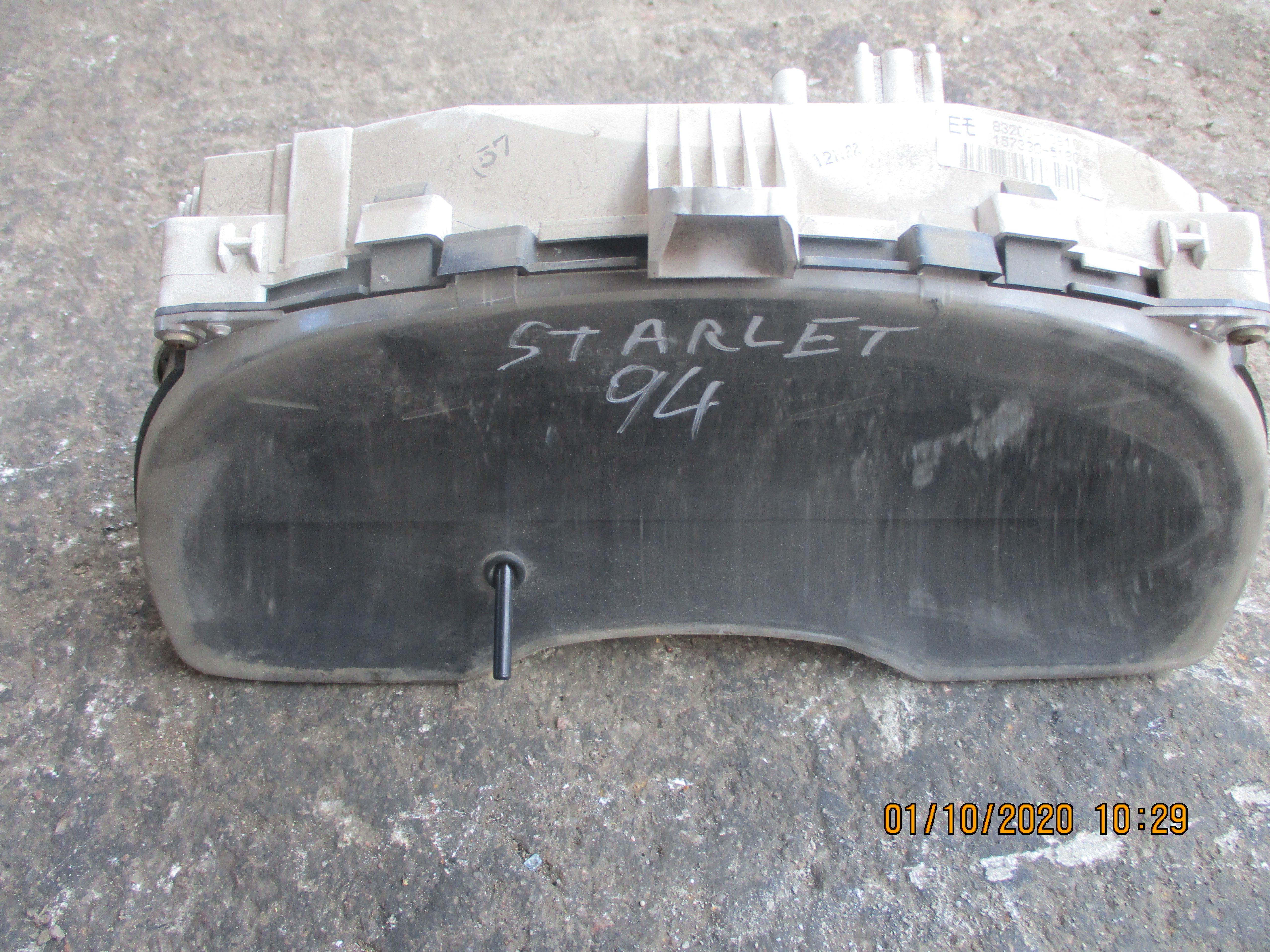 Κοντέρ ( 83200-10810 ) Toyota Starlet ’94 Προσφορά.