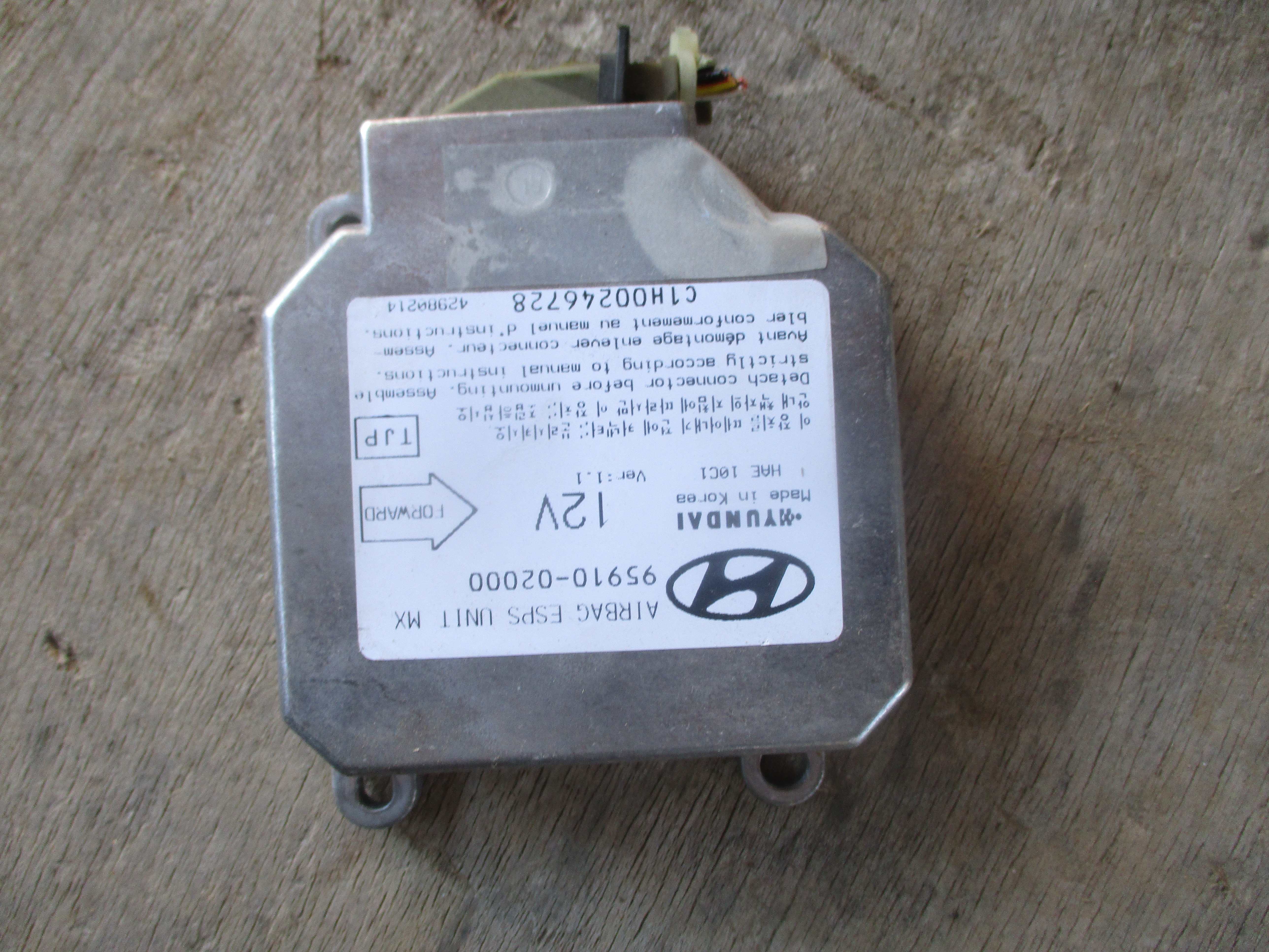 Εγκέφαλος Αερόσακων ( 95940-02000 ) Hyundai Atos ’00  ( Προσφορά ! )