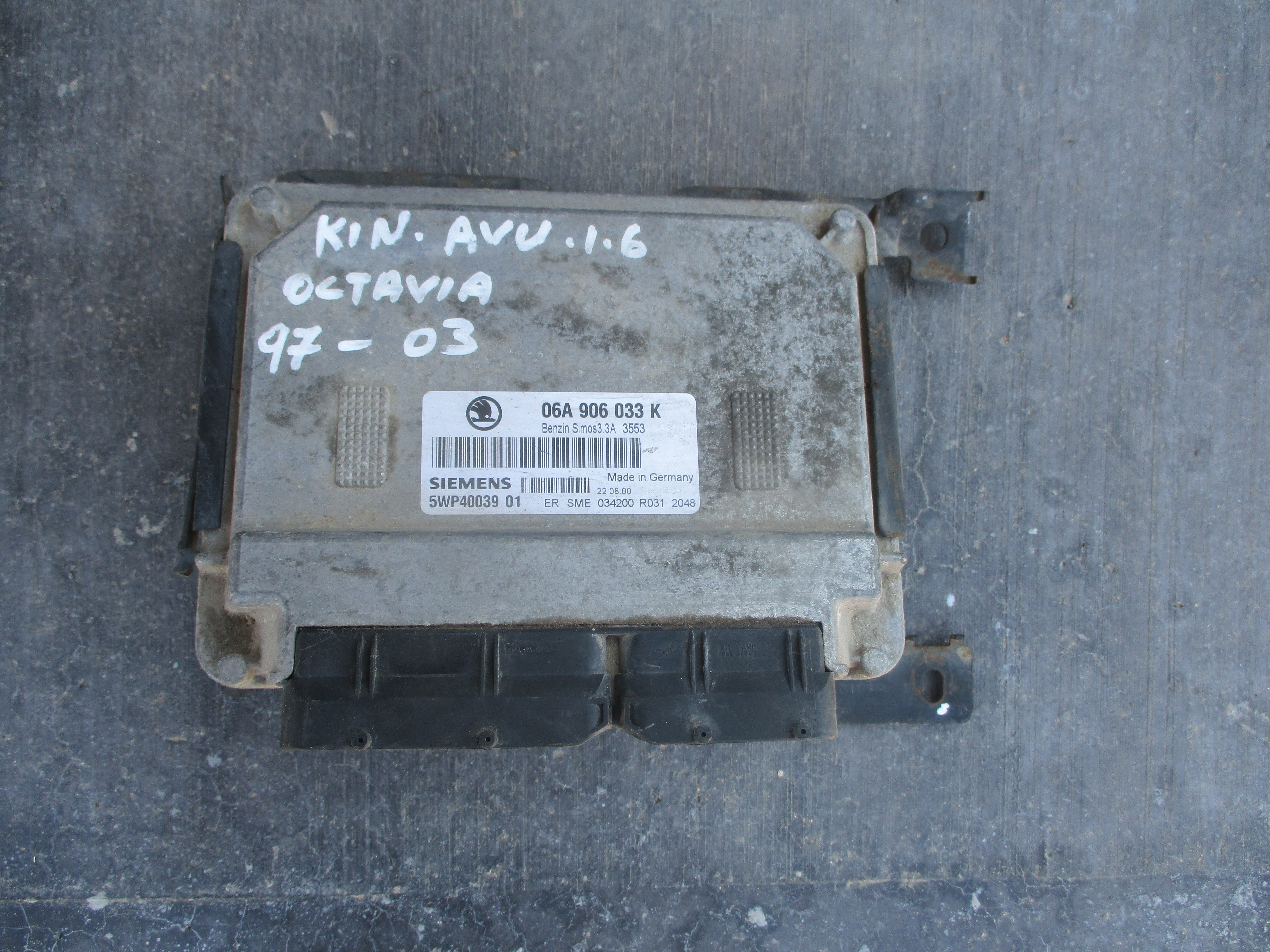 Εγκέφαλος Κινητήρα ( 06A906033K , 5WP4003901 ) Skoda Octavia ’04 ( Προσφορά ! )