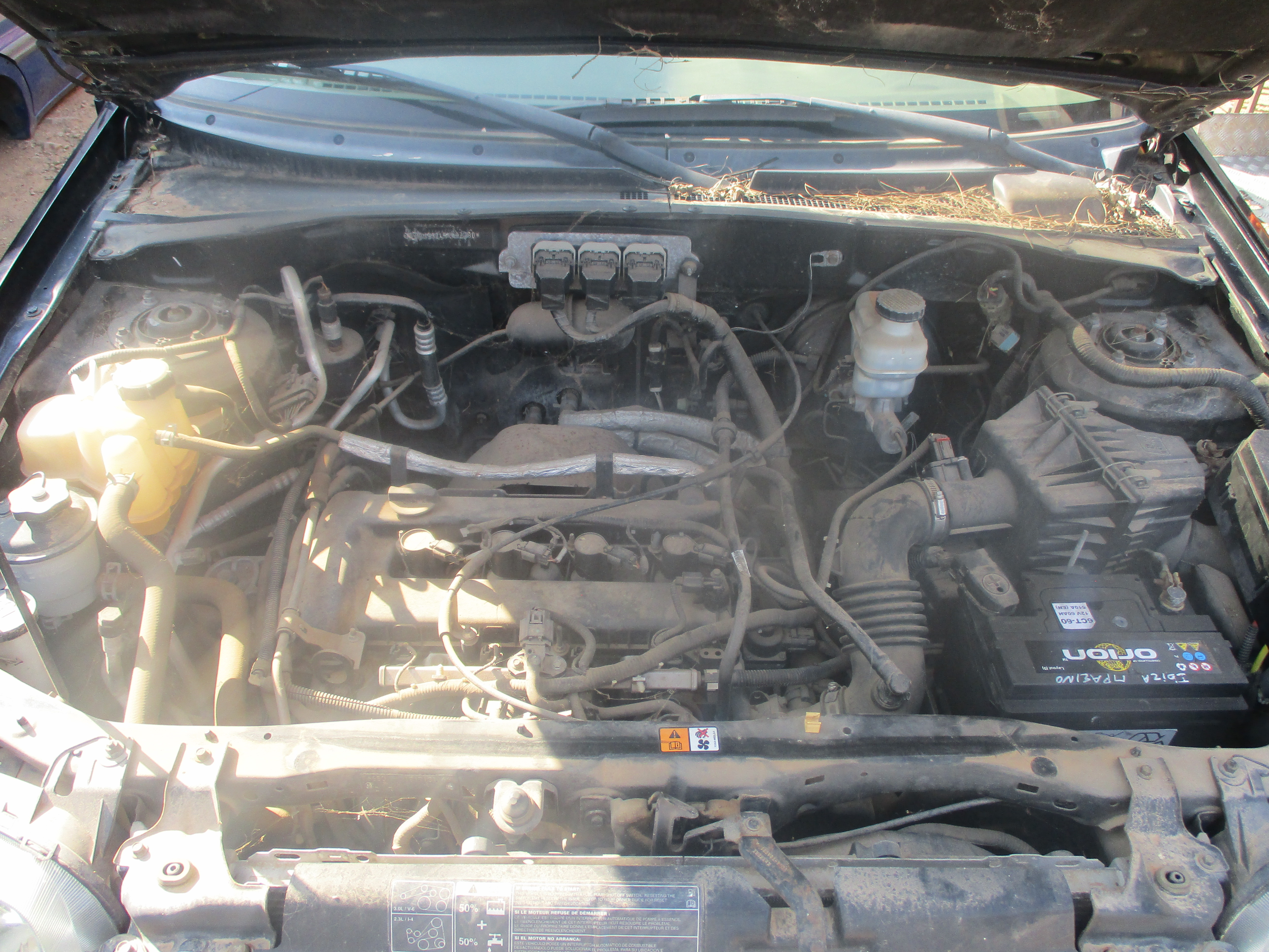 Βάσεις Μηχανής Ford Maverick ’05 2300cc Προσφορά.