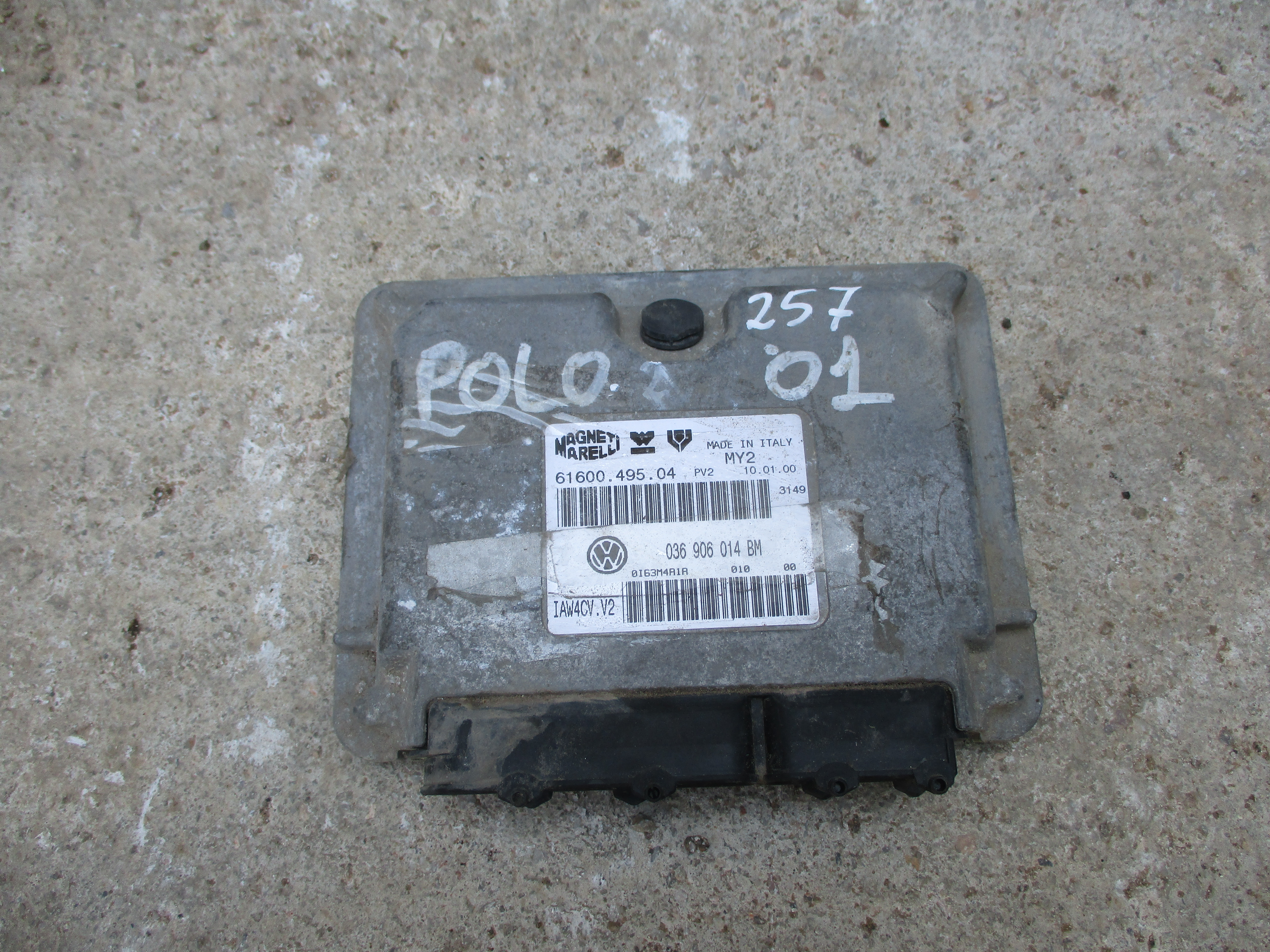 Εγκέφαλος Κινητήρα ( 036906014BM )VW Polo ’97 ( Προσφορά )