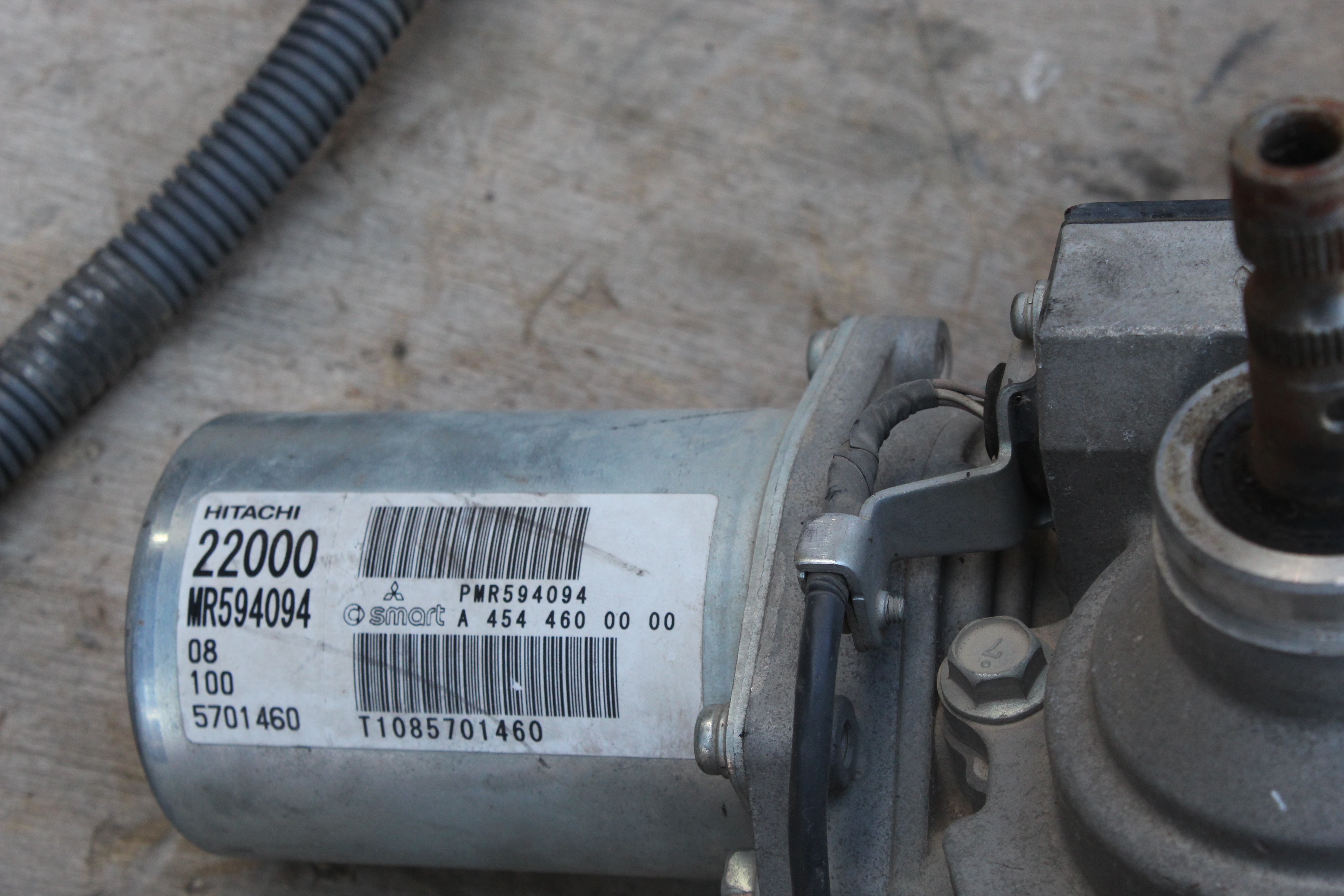 Κρεμαργιέρα ( MR594094, A4544600000 ) Mitsubishi Colt ’09 Προσφορά.