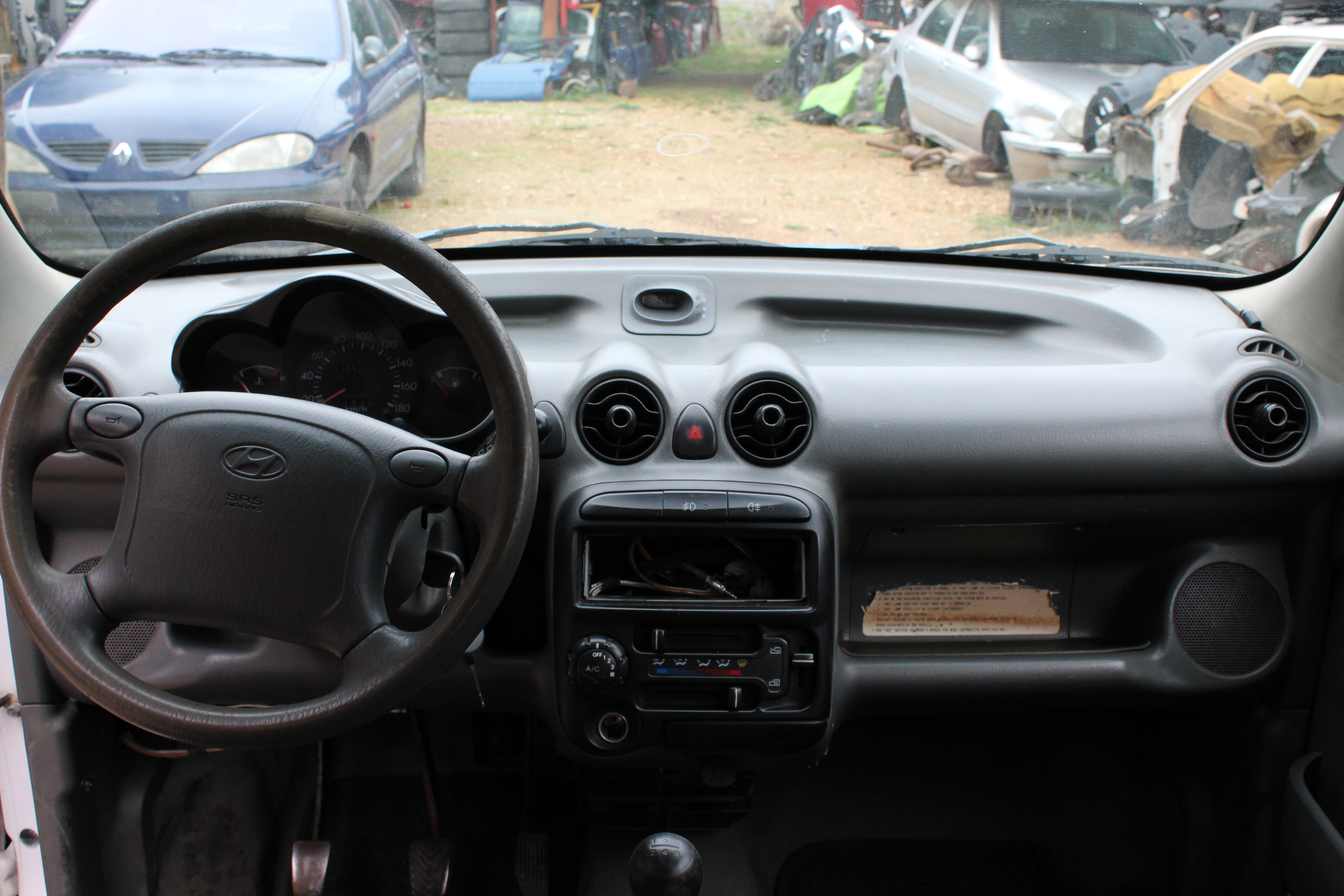 Ασφαλειοθήκη Εσωτερική Hyundai Atos Prime ’01 Προσφορά.