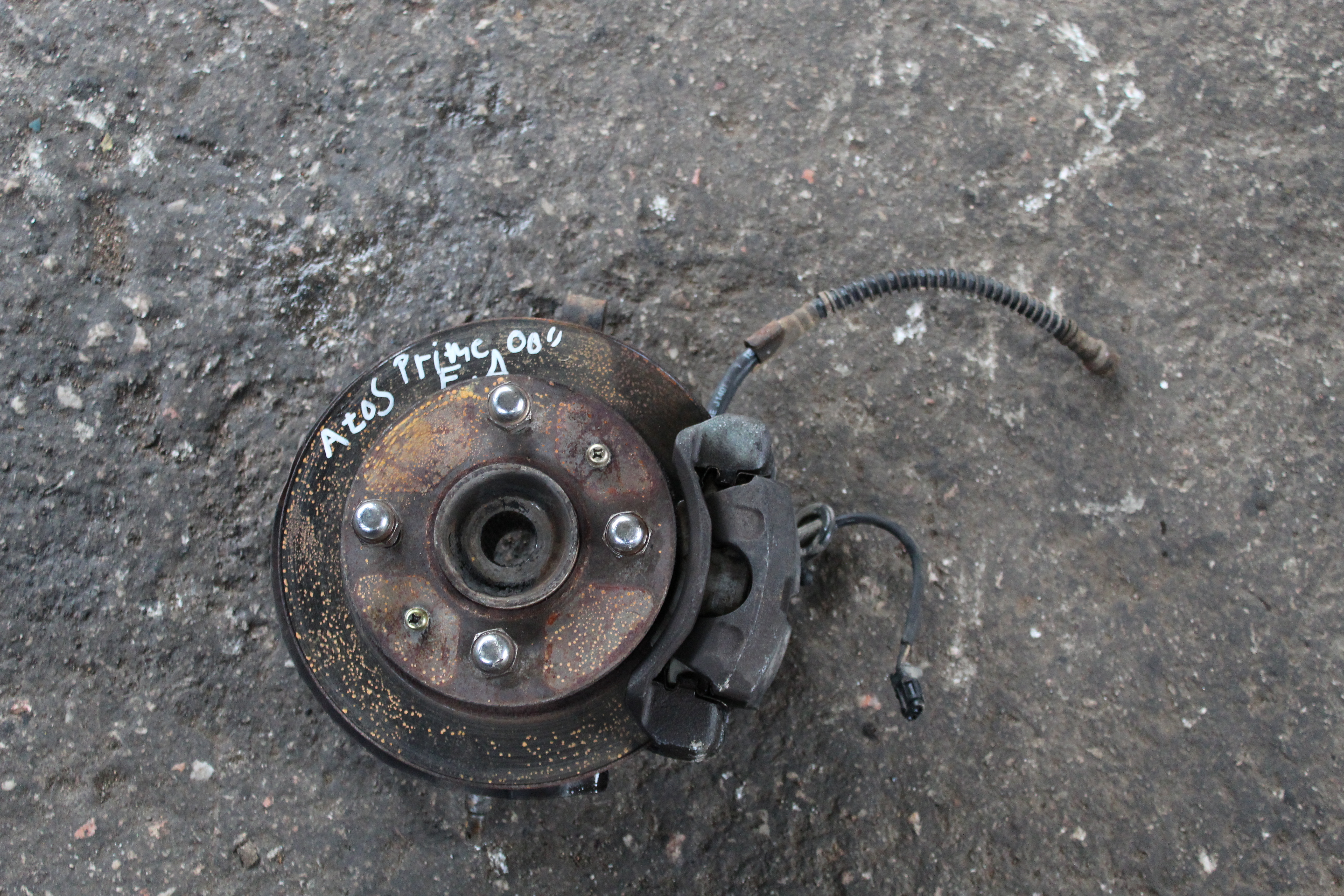 Δαγκάνες Εμπρός Hyundai Atos Prime ’01 Προσφορά.