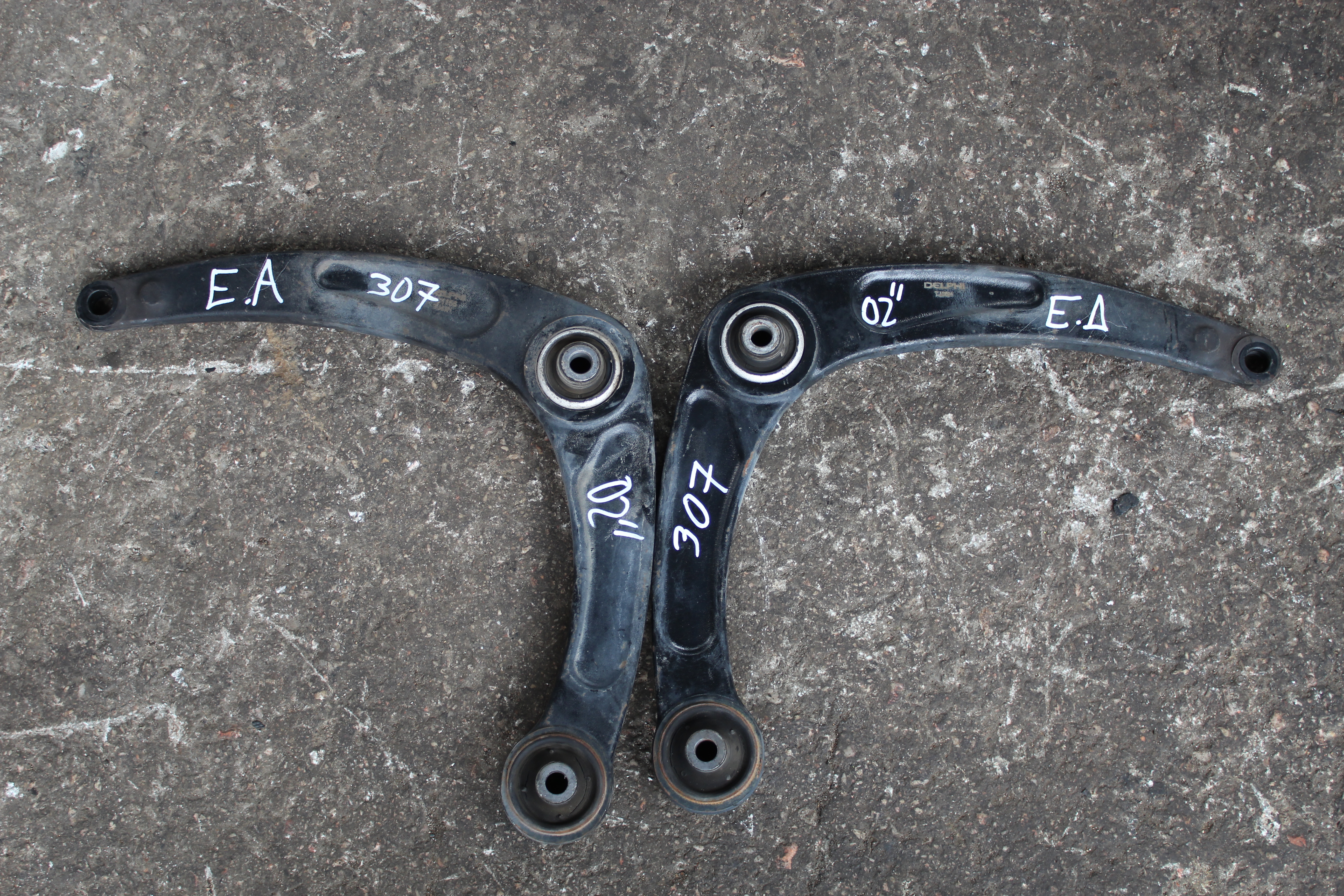 Ψαλίδια Peugeot 307 ’02 Προσφορά.