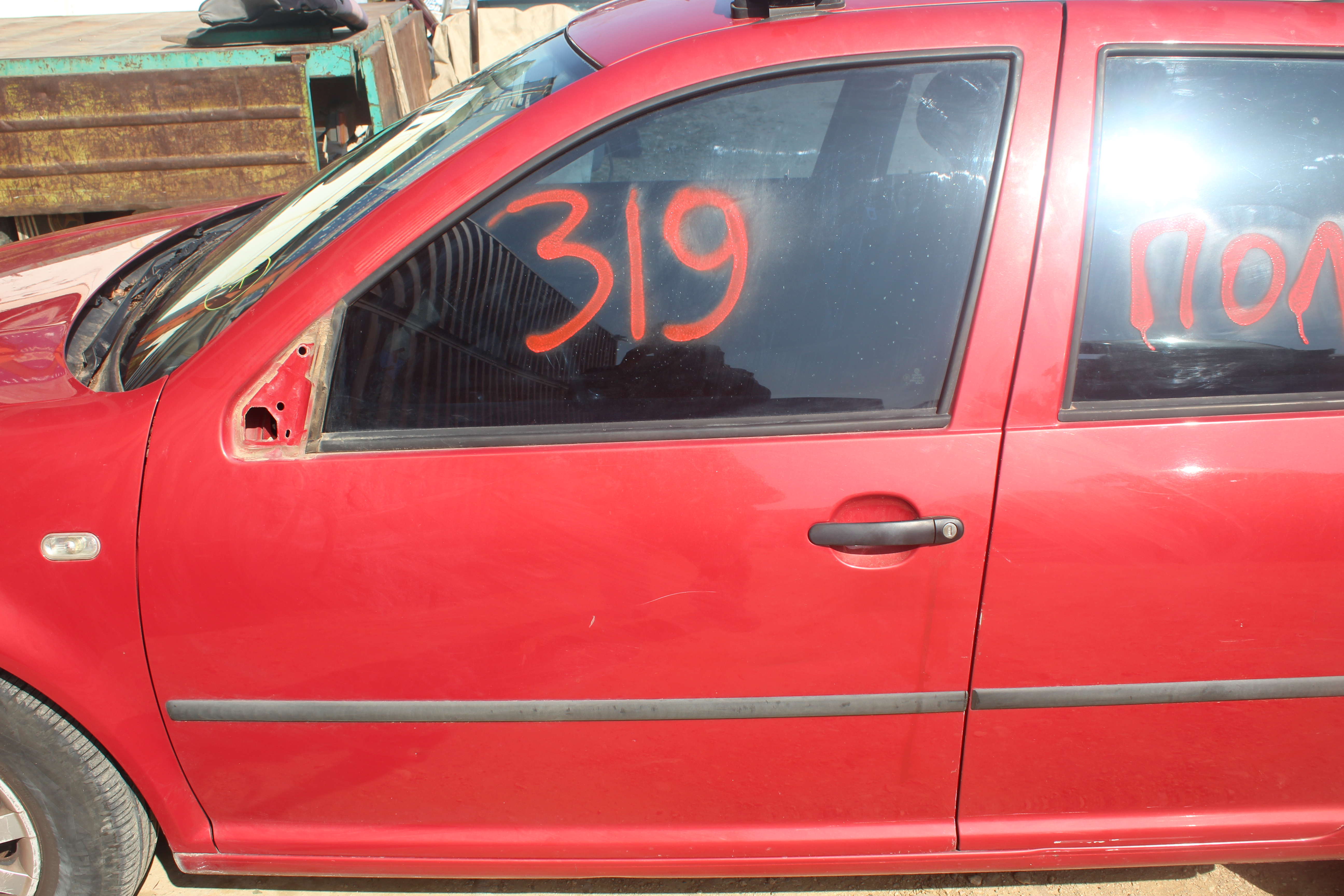 Κλειδαριές Ηλεκτρομαγνητικές VW Golf ’02 Προσφορά.