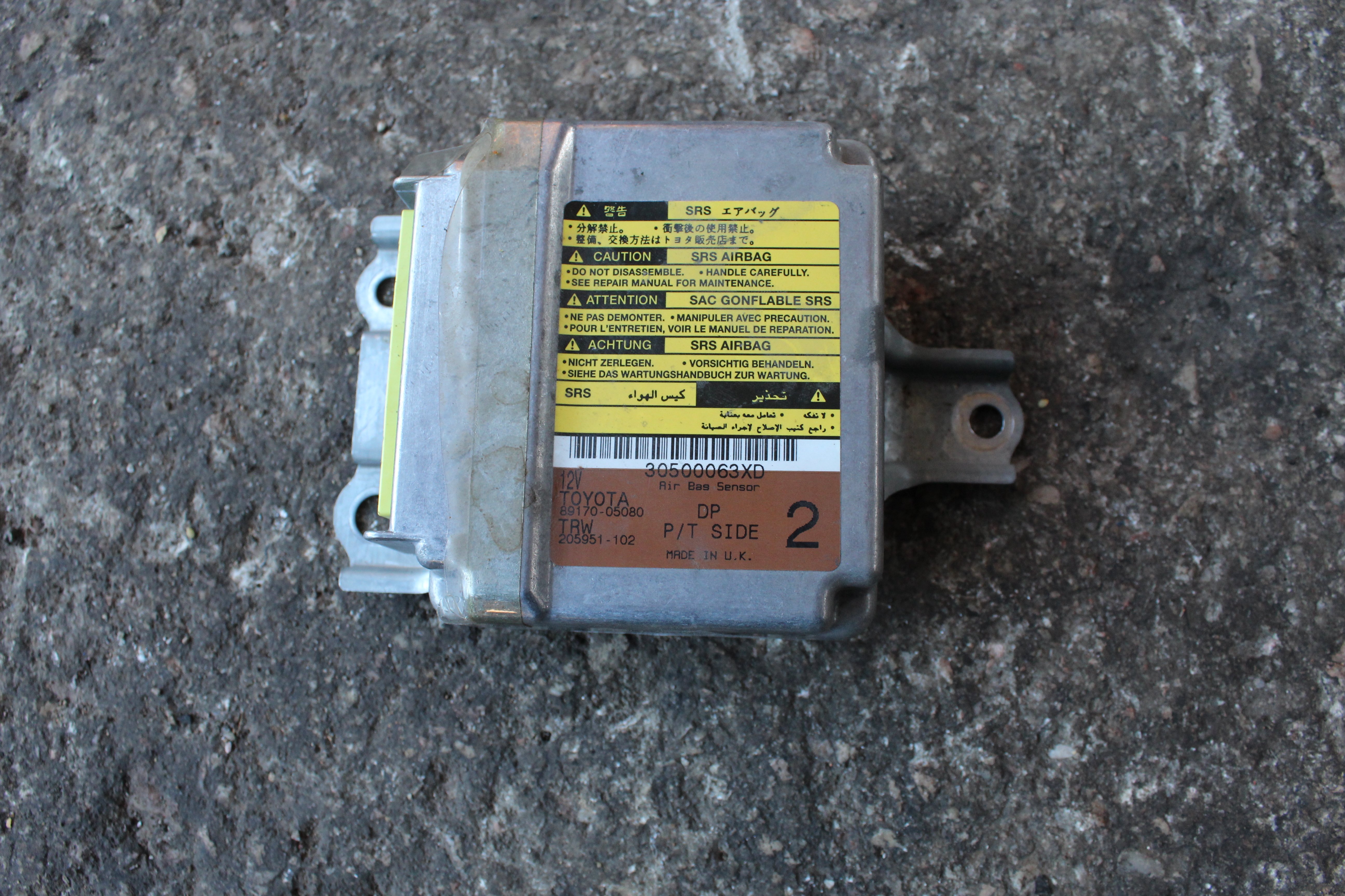 Αερόσακοι Σετ Κομπλέ ( 89170-05080 ) Toyota Avensis ’01 Προσφορά.