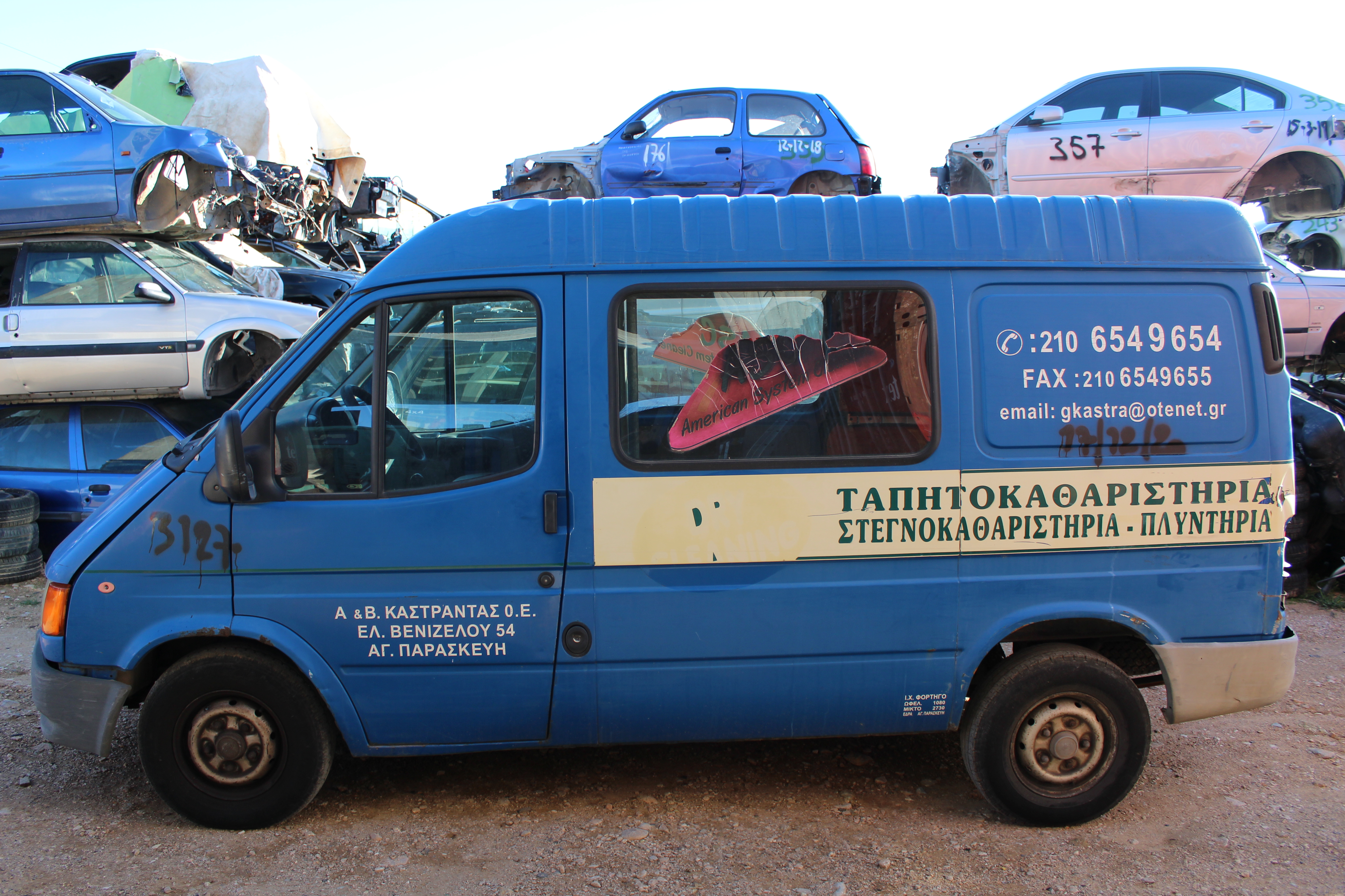 Ζώνες Ford Transit ’00 Προσφορά.