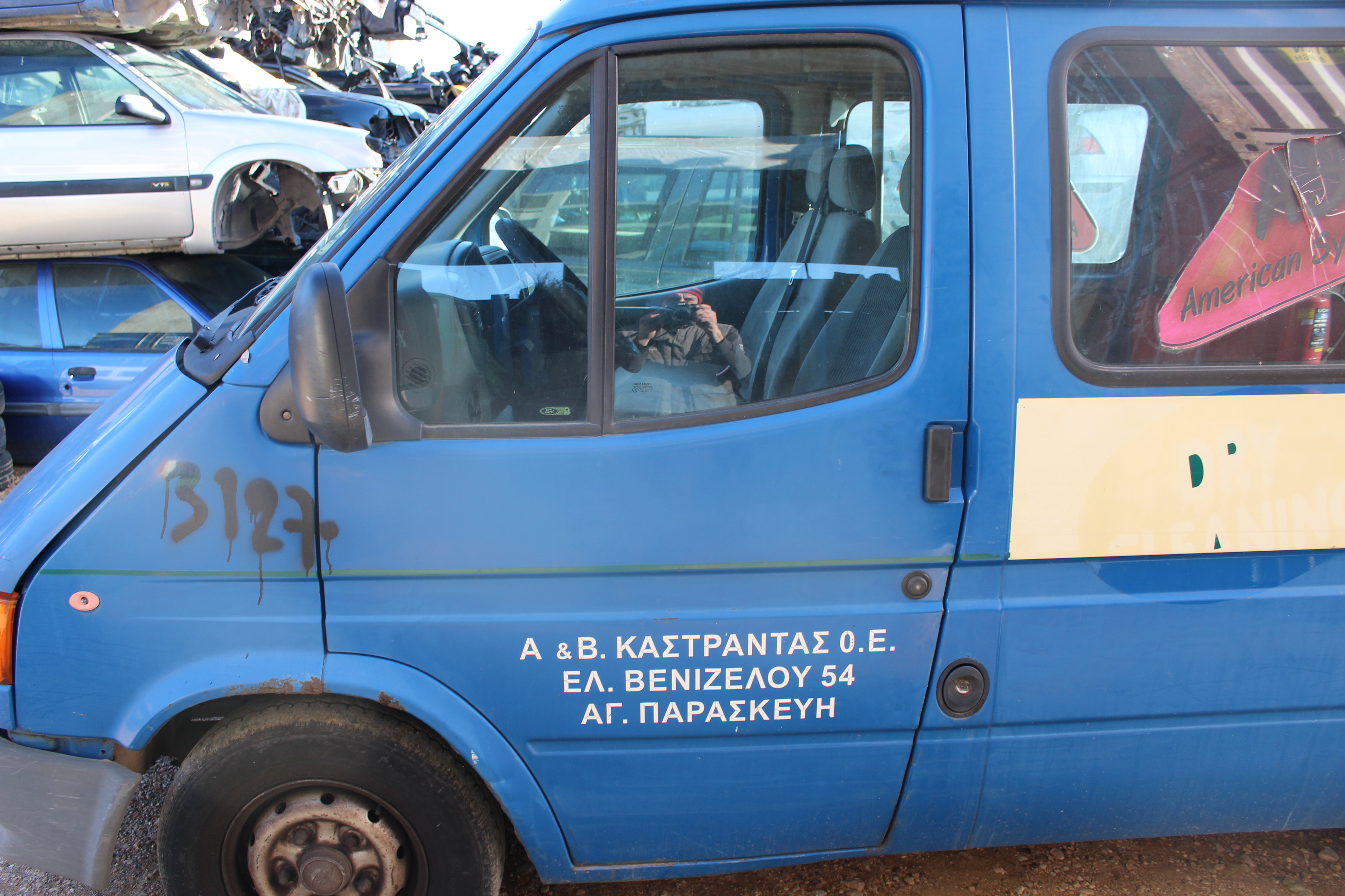 Παράθυρα Εμπρός Ford Transit ’00 Προσφορά.