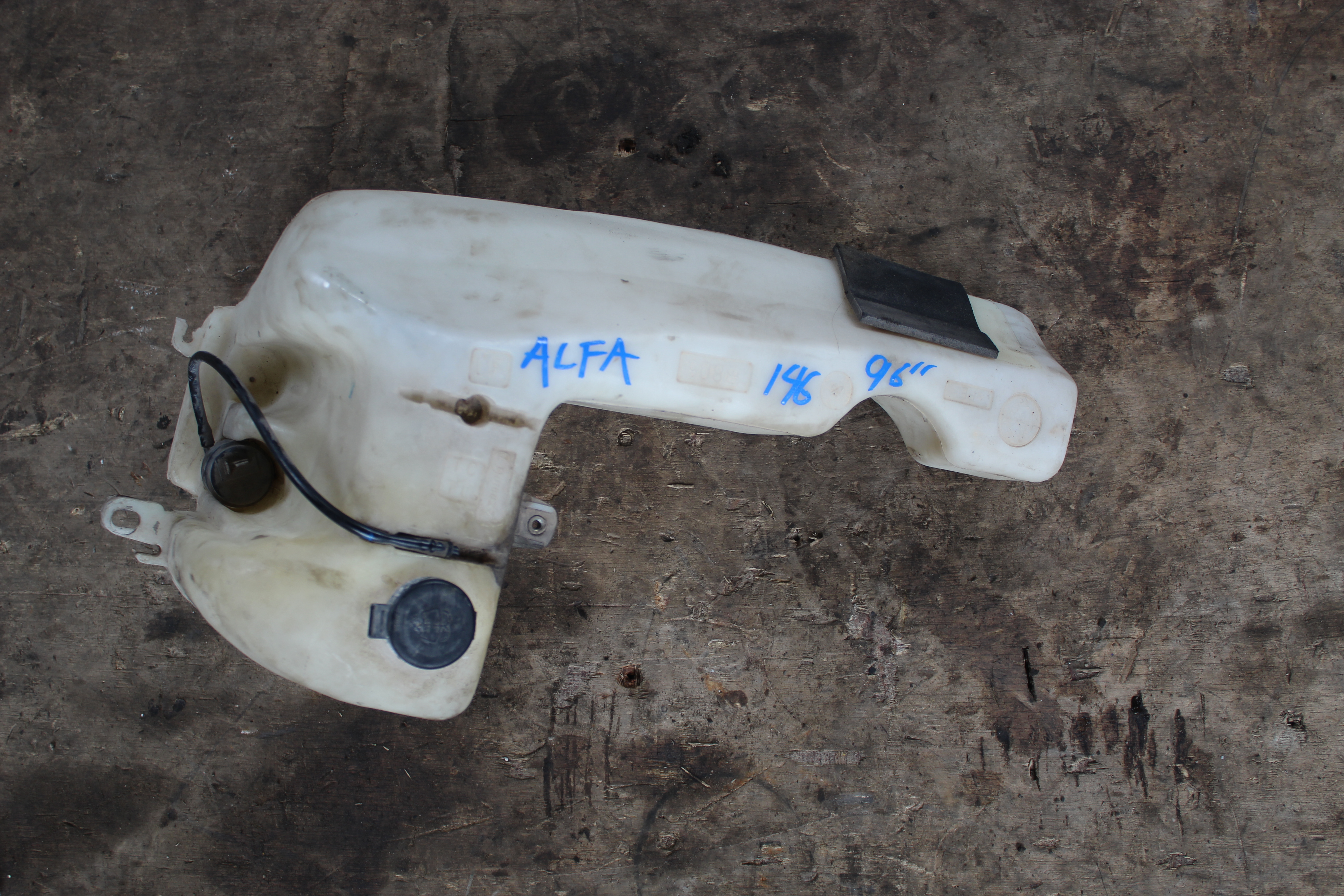 Δοχείο Νερού Υαλοκαθαριστήρων Alfa Romeo 146 ’96 Προσφορά.