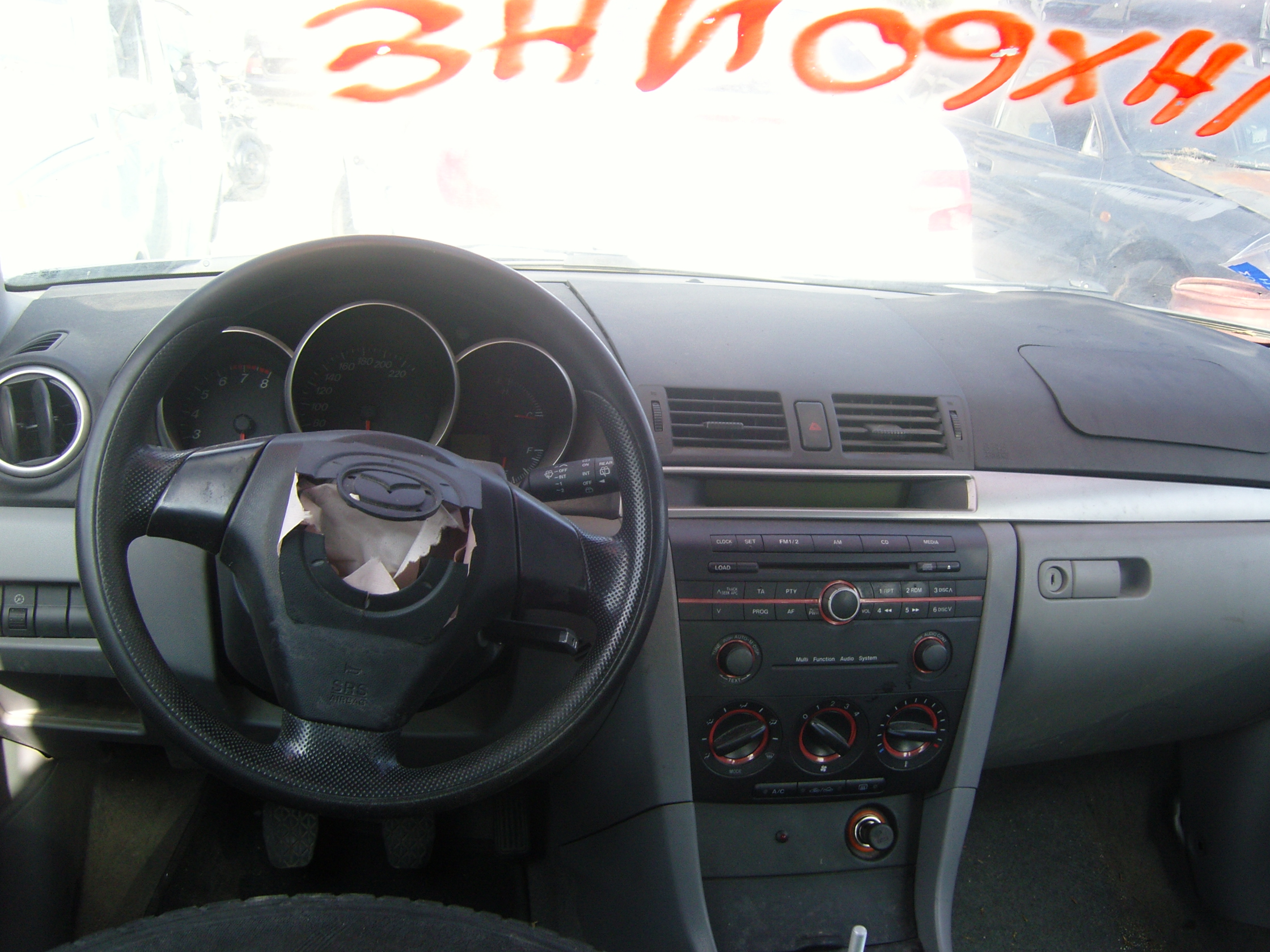 Καλοριφέρ Σετ Κομπλέ (εβαπορέτα) Mazda 3 ’07 Προσφορά.