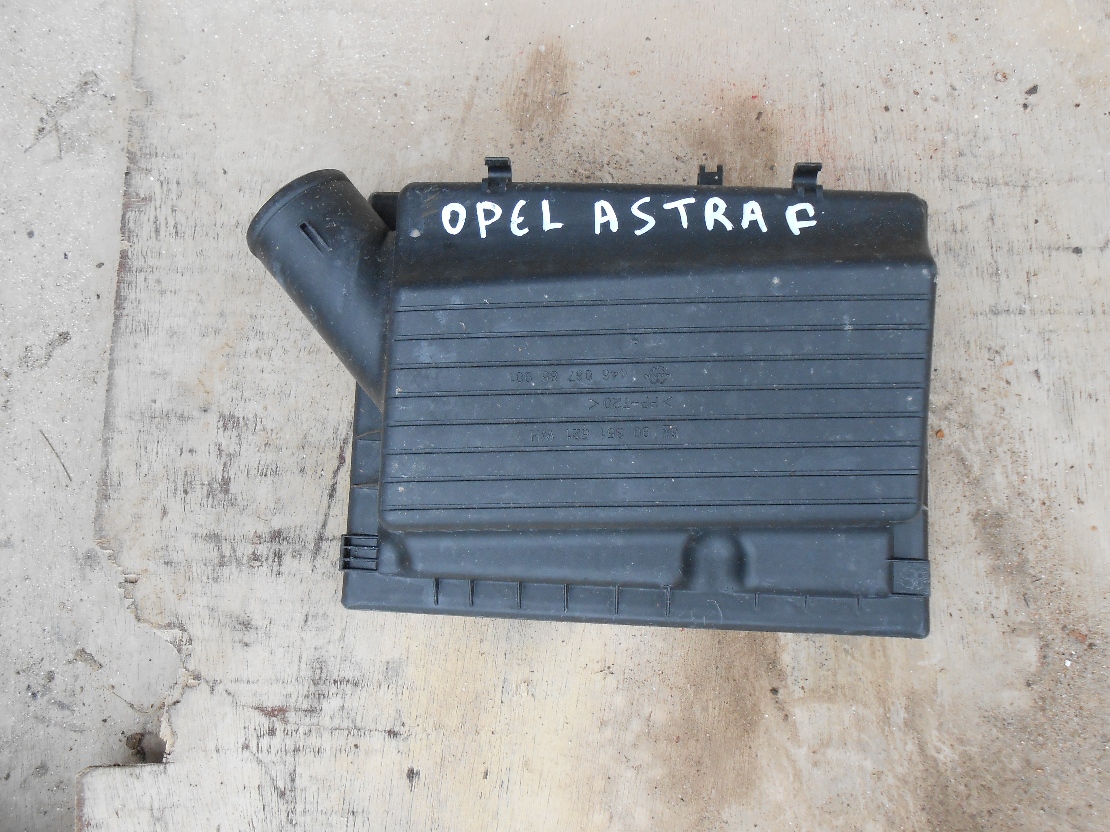 Φιλτροκούτι Opel Astra F ’94 Προσφορά!