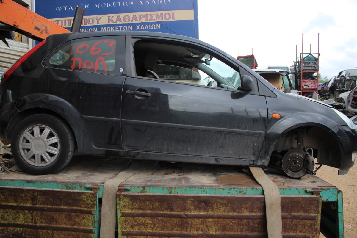 Πόρτες Εμπρός Ford Fiesta ’03 Προσφορά.