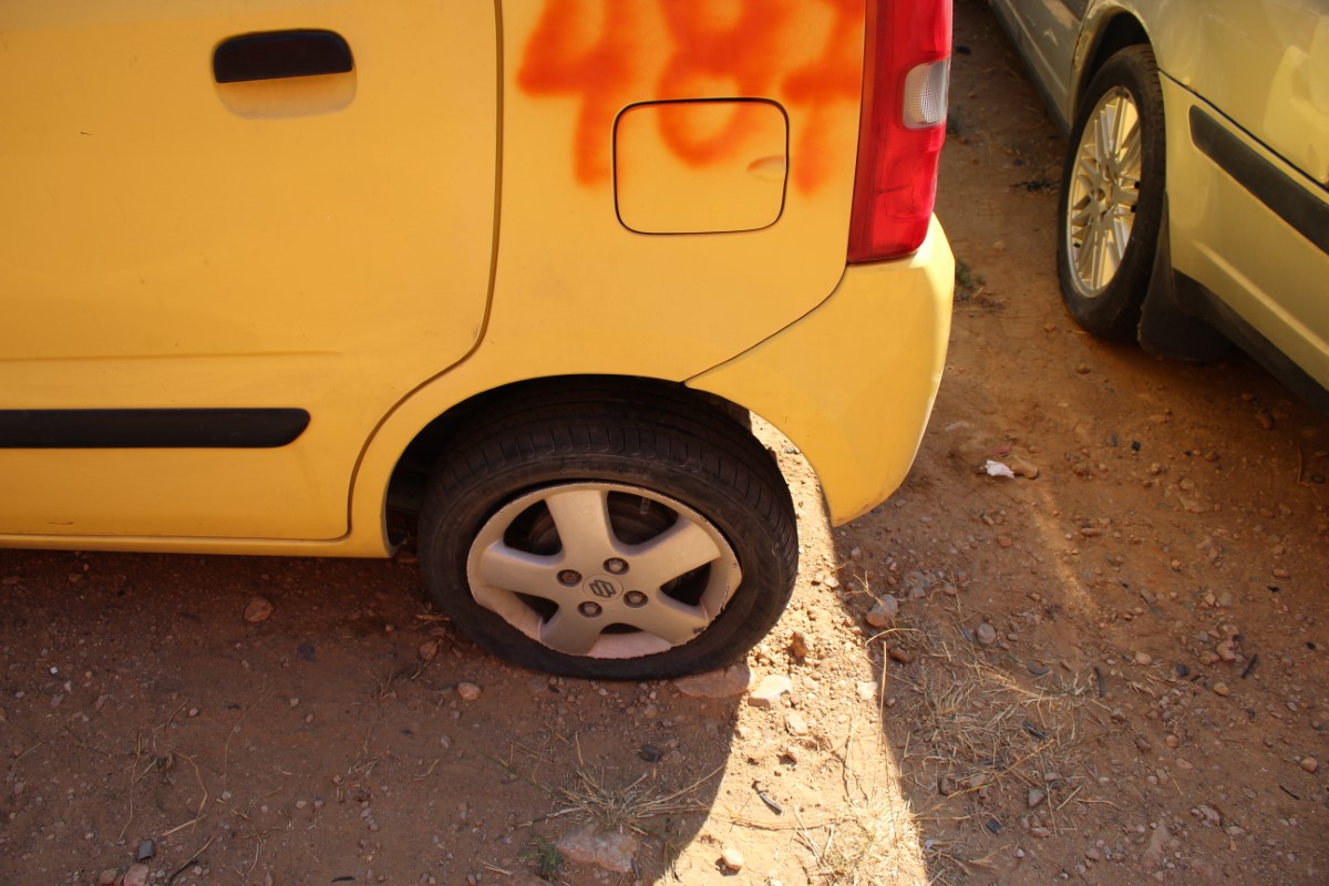 Πορτάκι Ρεζερβουάρ Suzuki Wagon R ’01 Προσφορά.