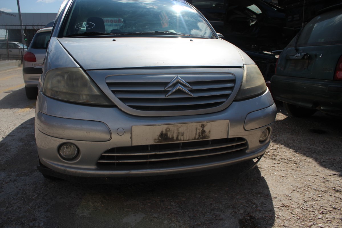 Προβολάκια Εμπρός Citroen C3 ’03 Προσφορά.