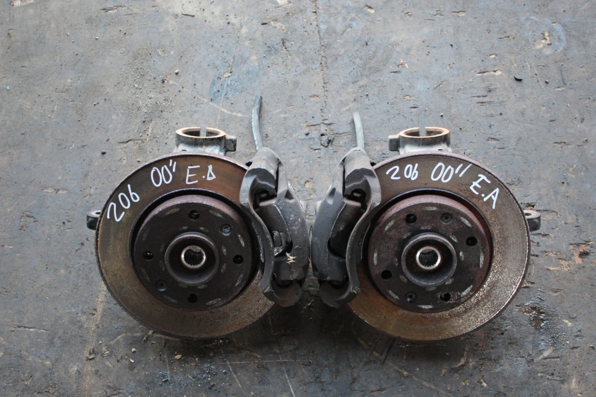 Δαγκάνες Εμπρός Peugeot 206 ’00 Προσφορά.