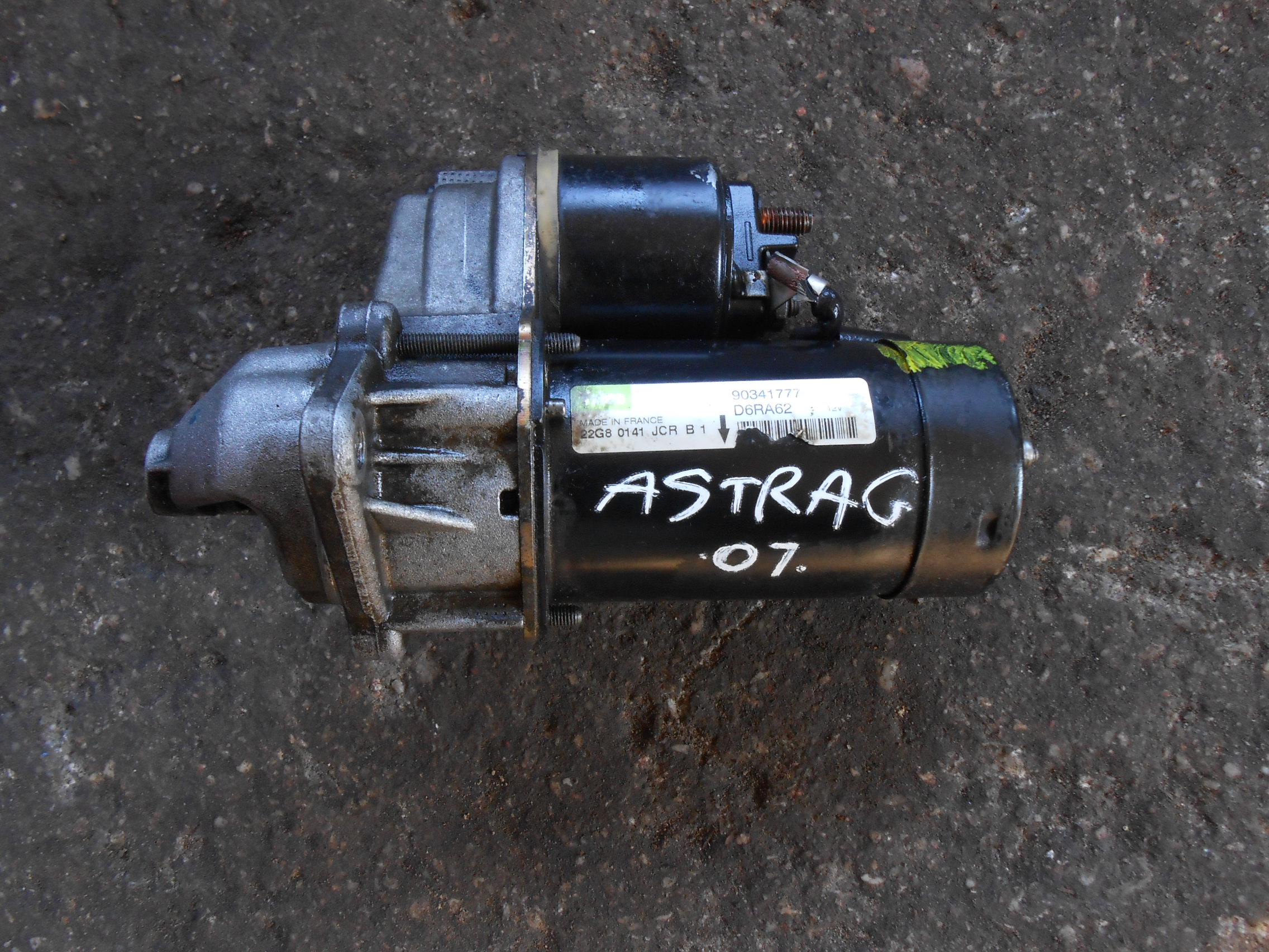 Μίζα Opel Astra G ’02 Προσφορά.